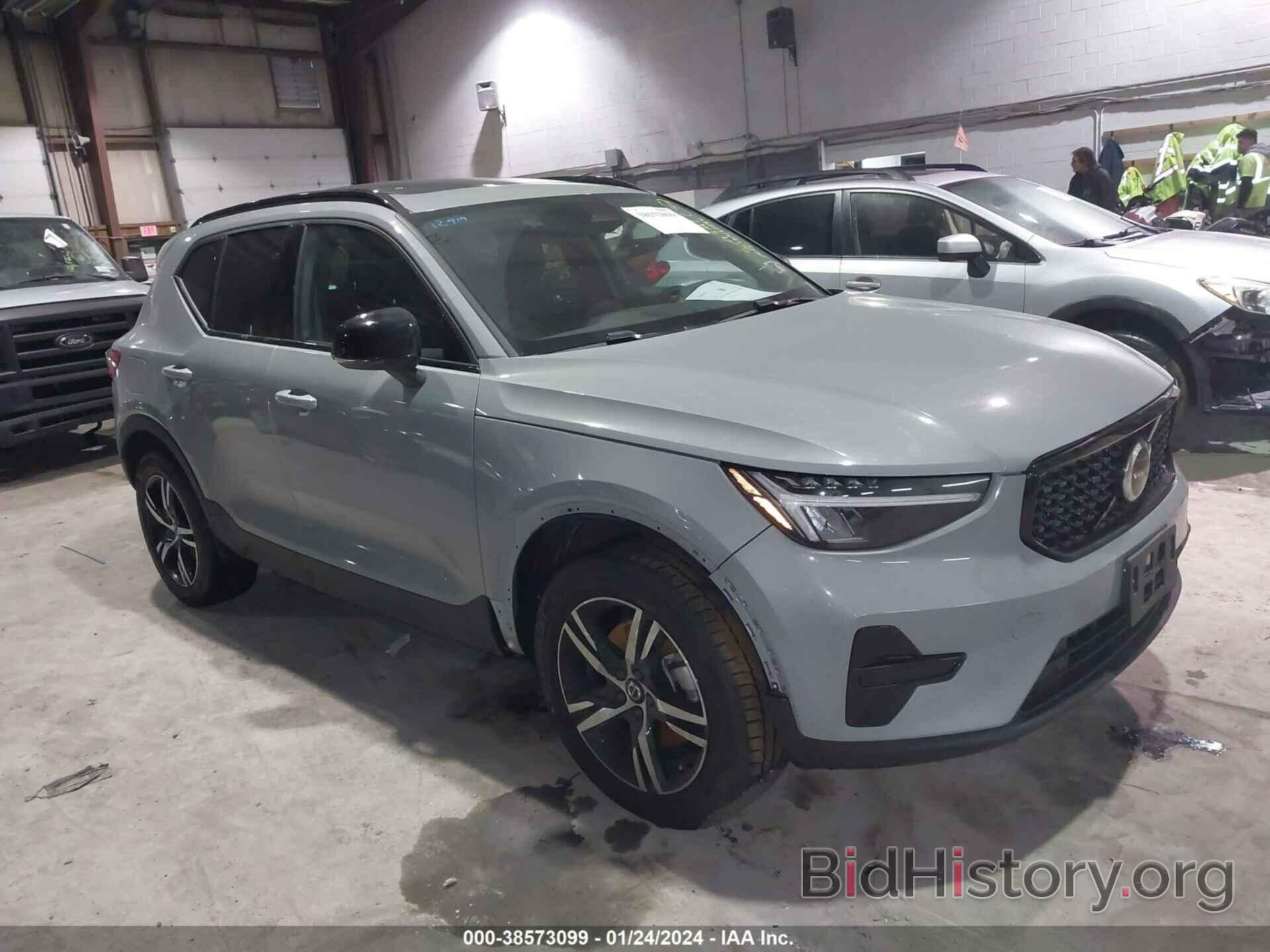 Photo YV4L12UK8R2212970 - VOLVO XC40 2024