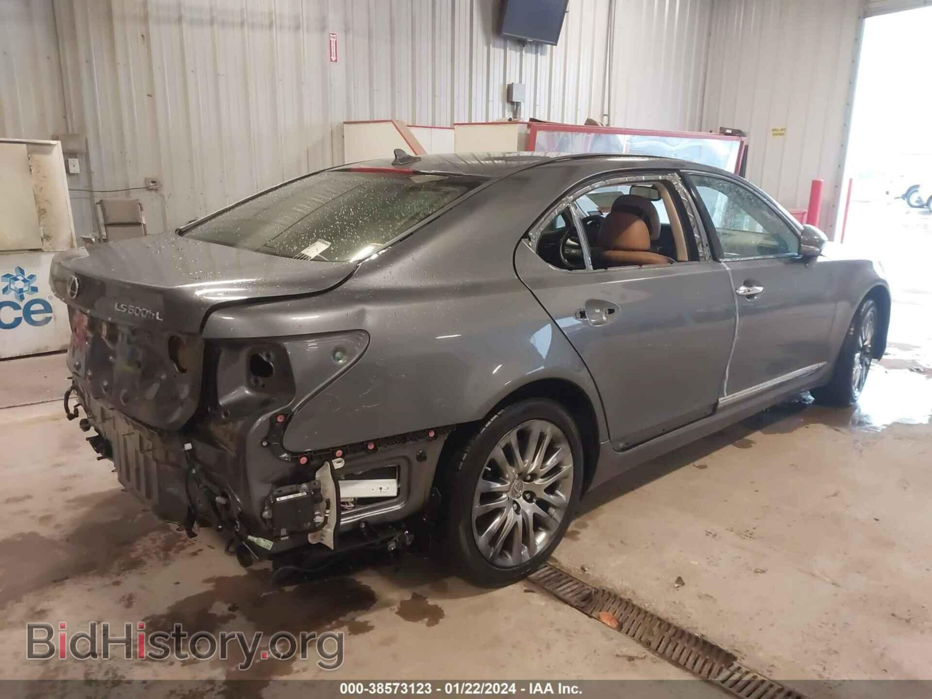 2013 LEXUS LS 600H - VIN: JTHDU1EF4D5015875 - Фото 4