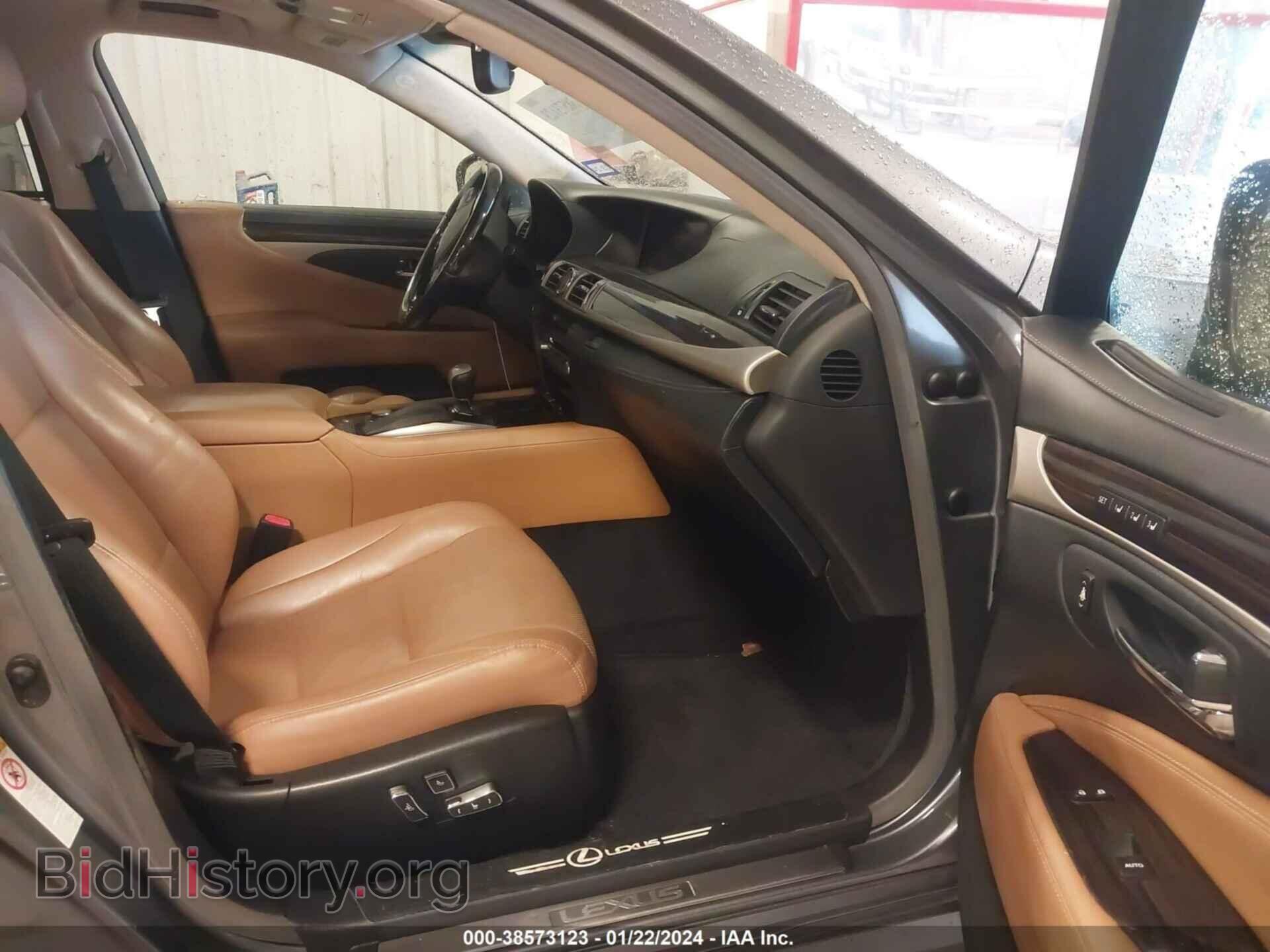 2013 LEXUS LS 600H - VIN: JTHDU1EF4D5015875 - Фото 5