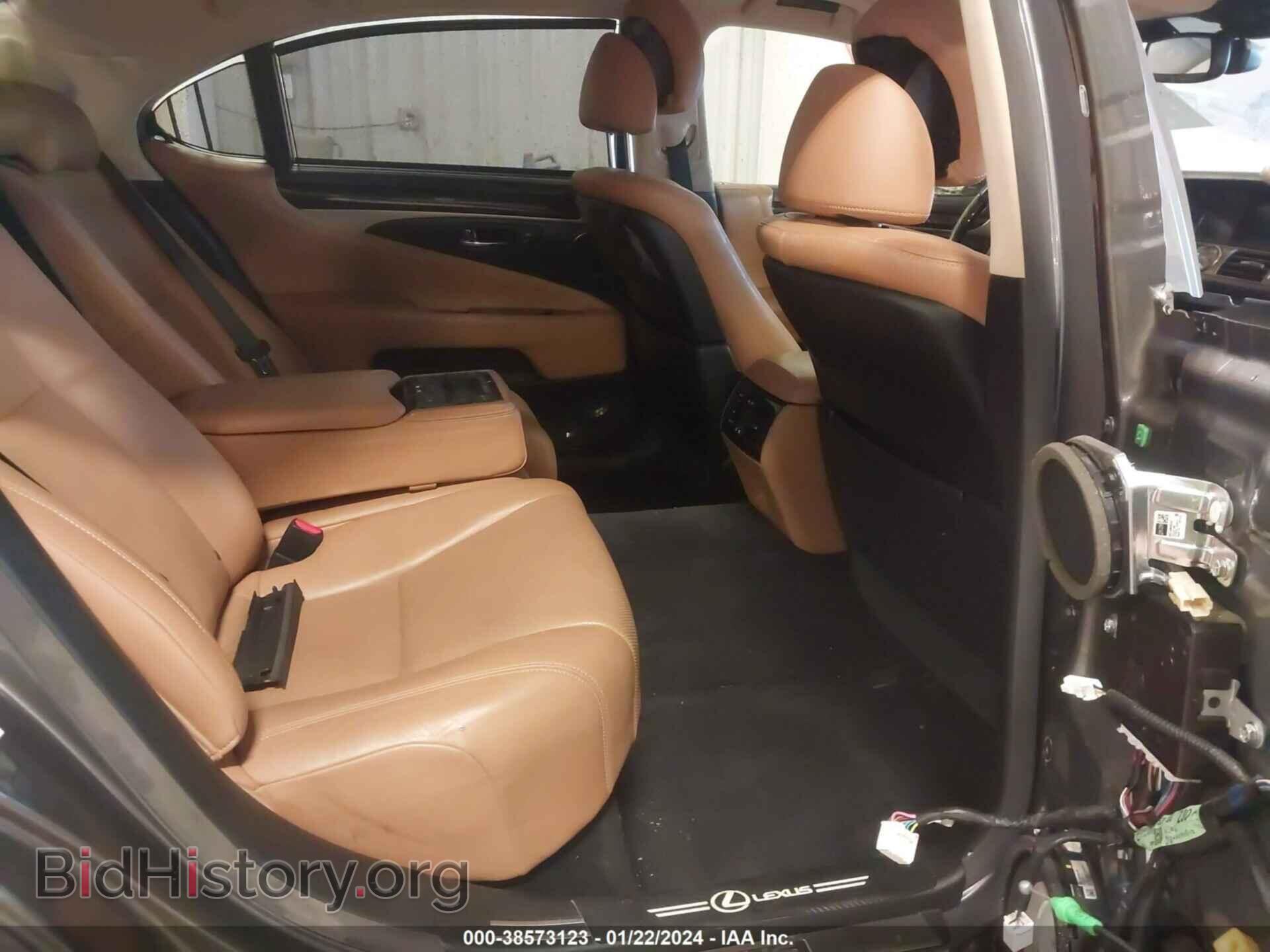 2013 LEXUS LS 600H - VIN: JTHDU1EF4D5015875 - Фото 8