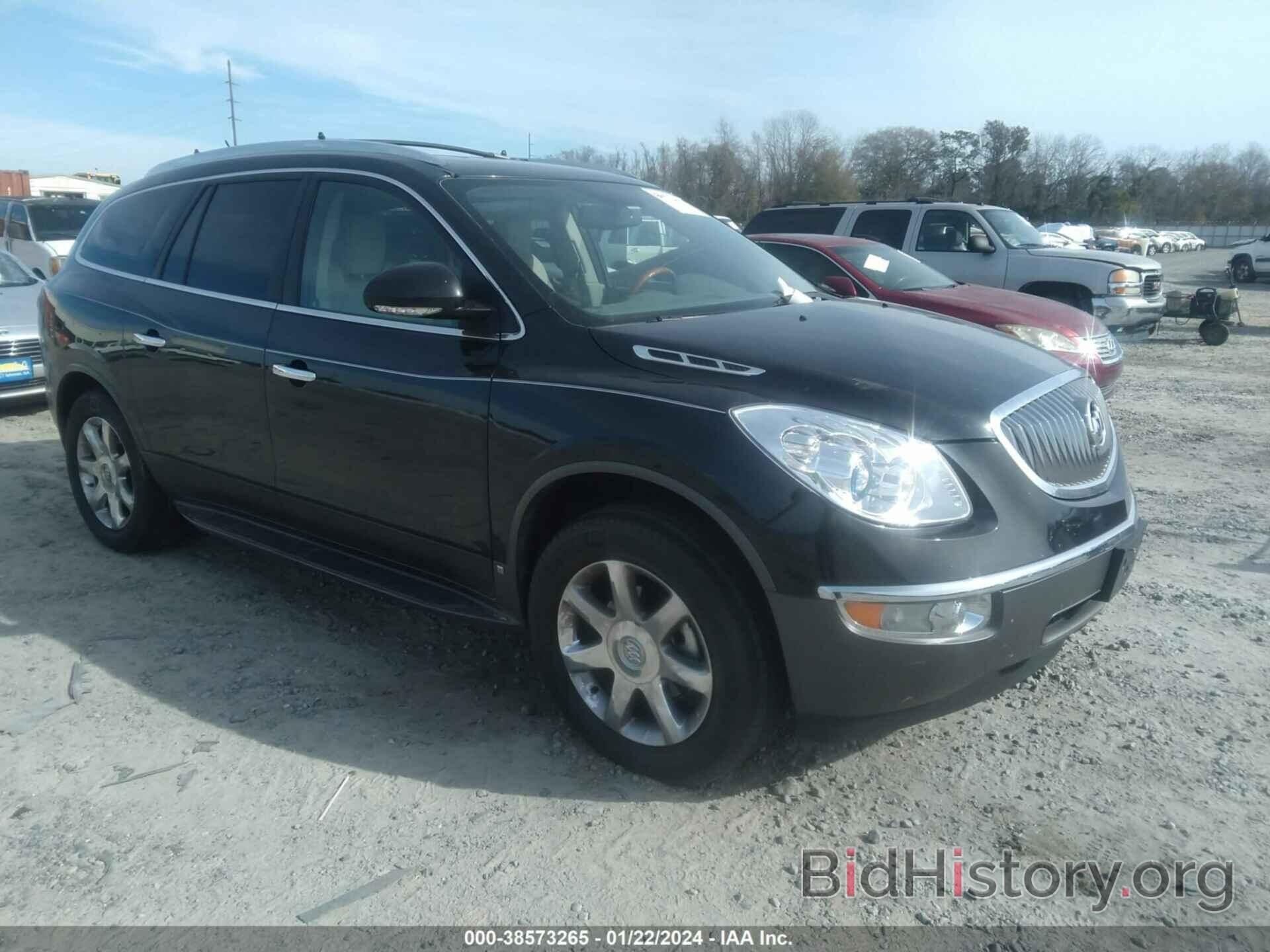 Photo 5GALRBED1AJ220285 - BUICK ENCLAVE 2010