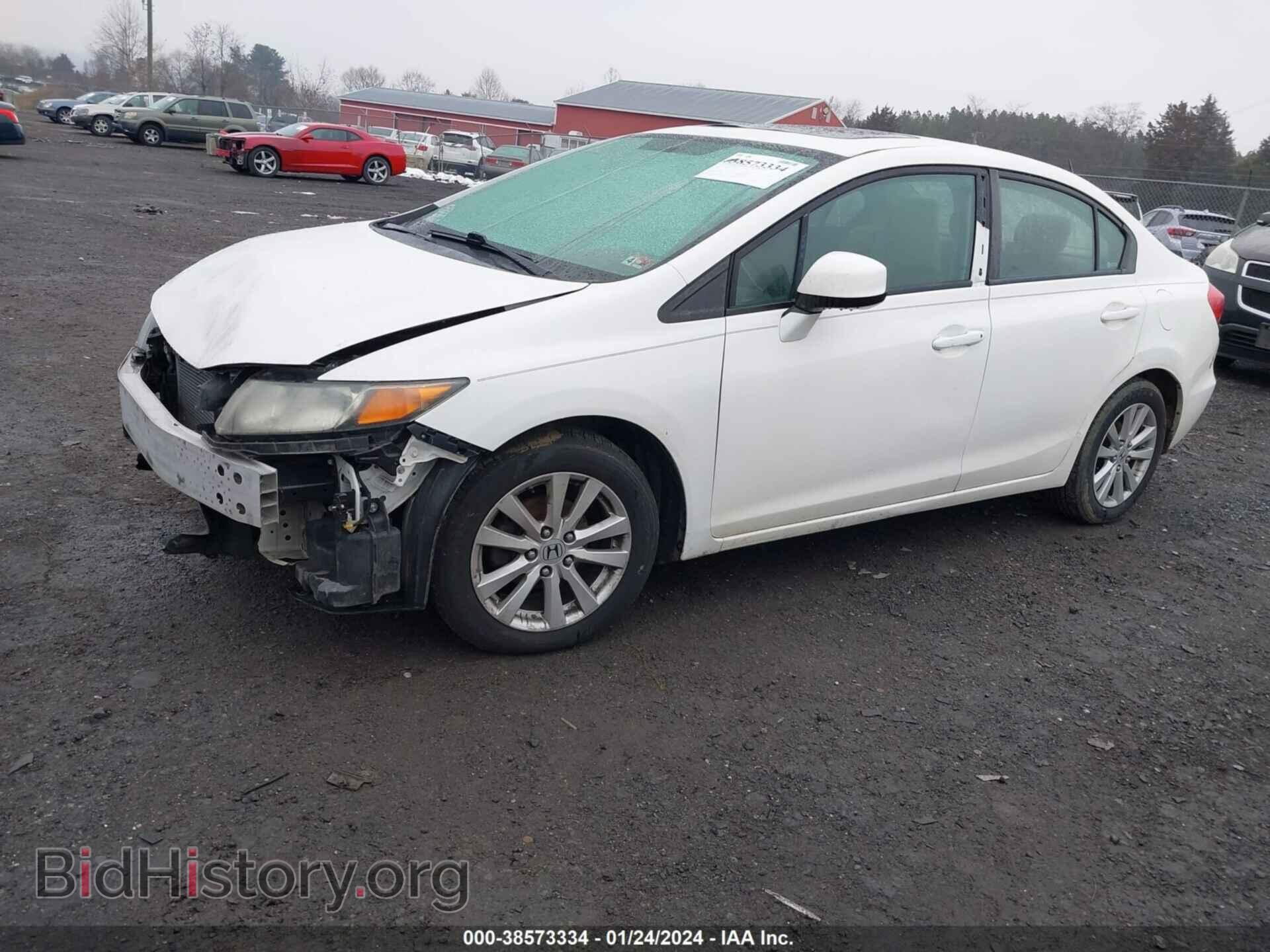 2012 HONDA CIVIC - VIN: 2HGFB2F88CH330354 - Фото 2