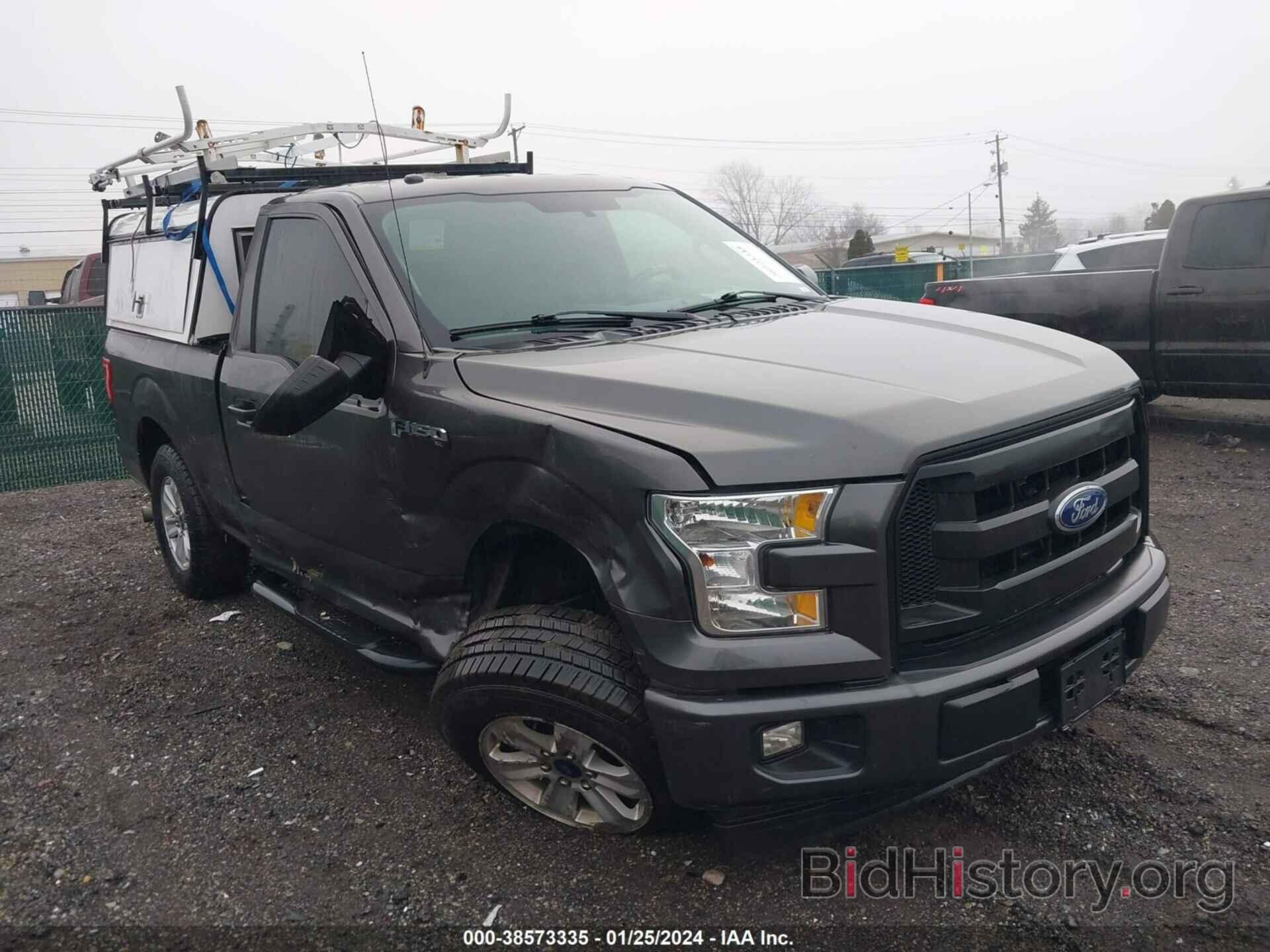 Photo 1FTMF1CP2HKC81751 - FORD F-150 2017