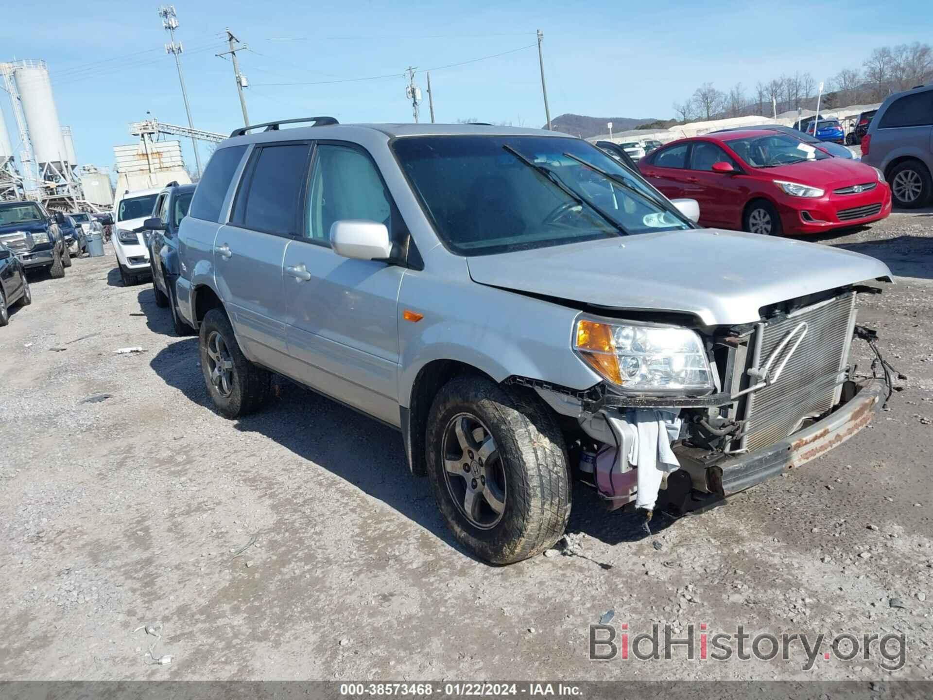 Photo 5FNYF18618B024238 - HONDA PILOT 2008