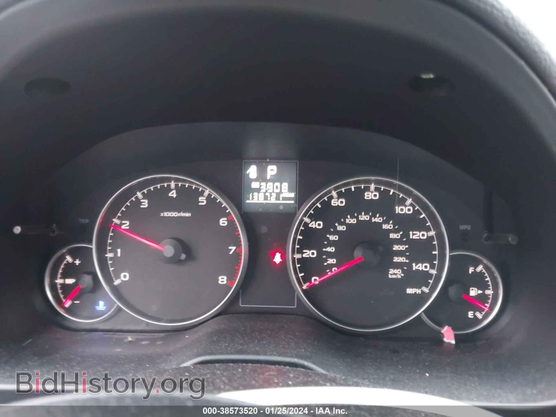 2014 SUBARU OUTBACK - VIN: 4S4BRBDC2E3256897 - Фото 7
