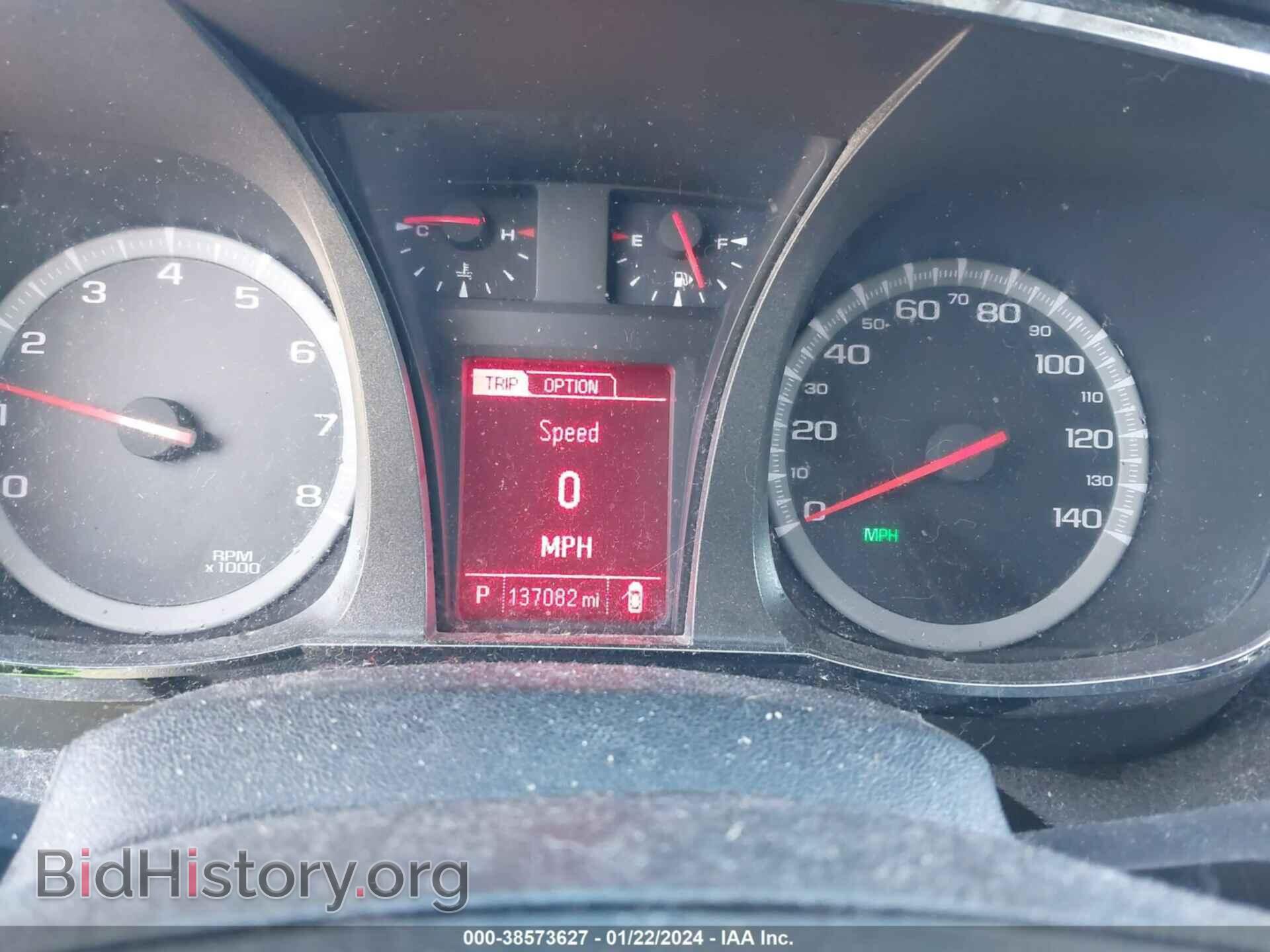 2016 GMC TERRAIN - VIN: 2GKFLTEK6G6154067 - Фото 7