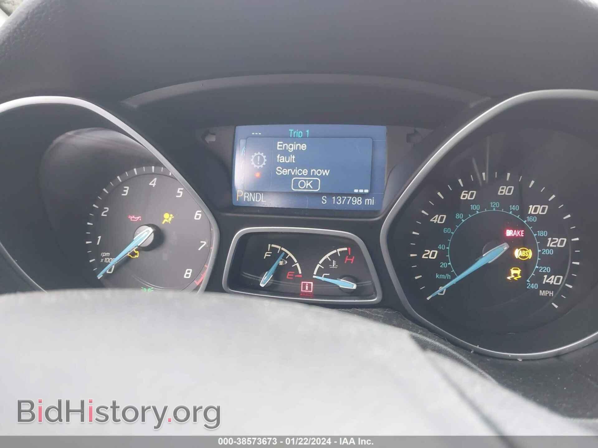 2014 FORD FOCUS - VIN: 1FADP3F28EL228105 - Photo 7