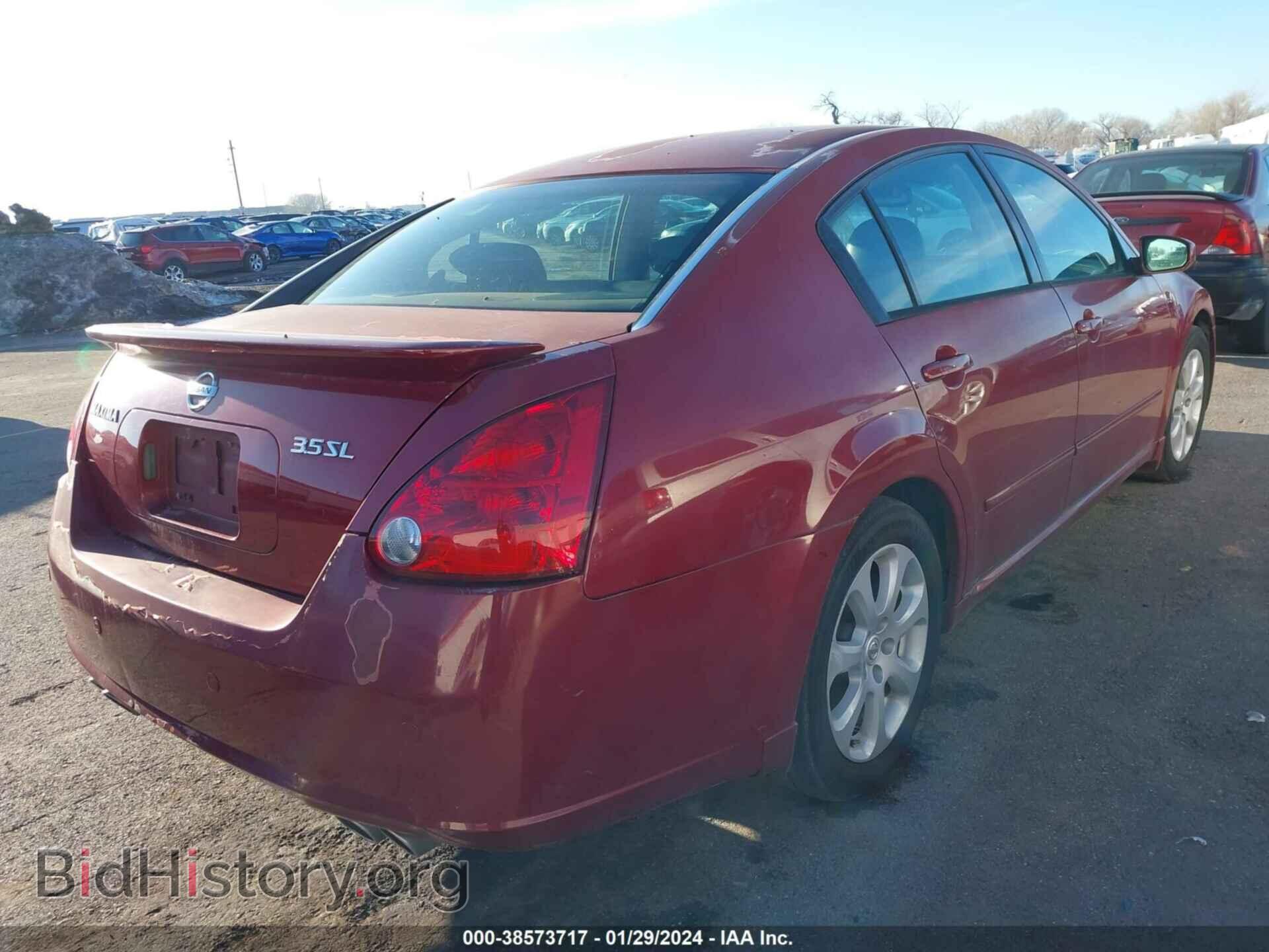 2007 NISSAN MAXIMA - VIN: 1N4BA41E17C856378 - Фото 4