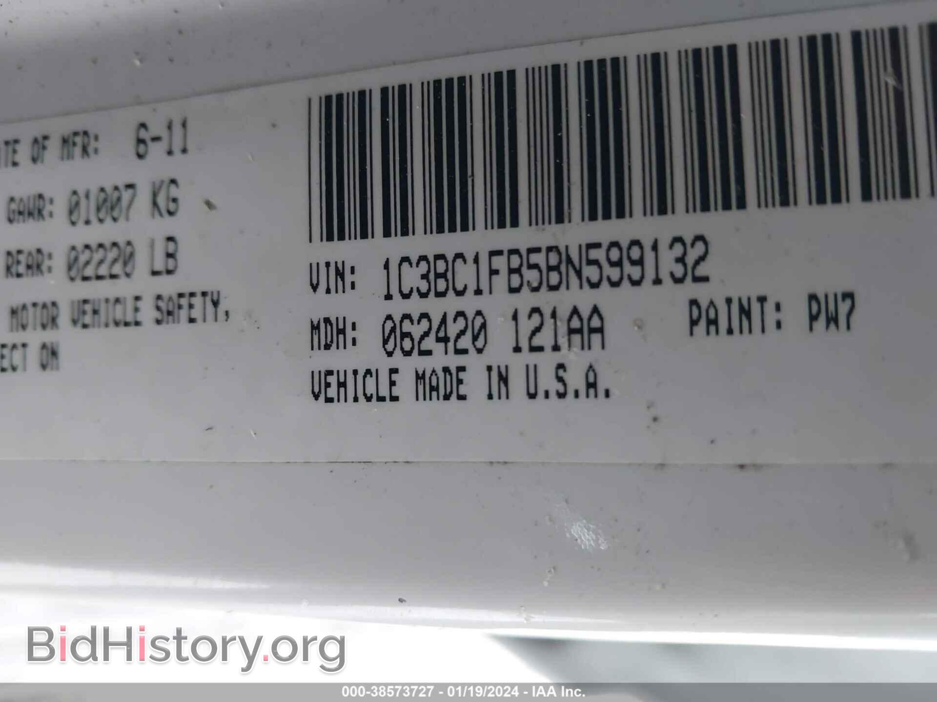 2011 CHRYSLER 200 - VIN: 1C3BC1FB5BN599132 - Фото 9