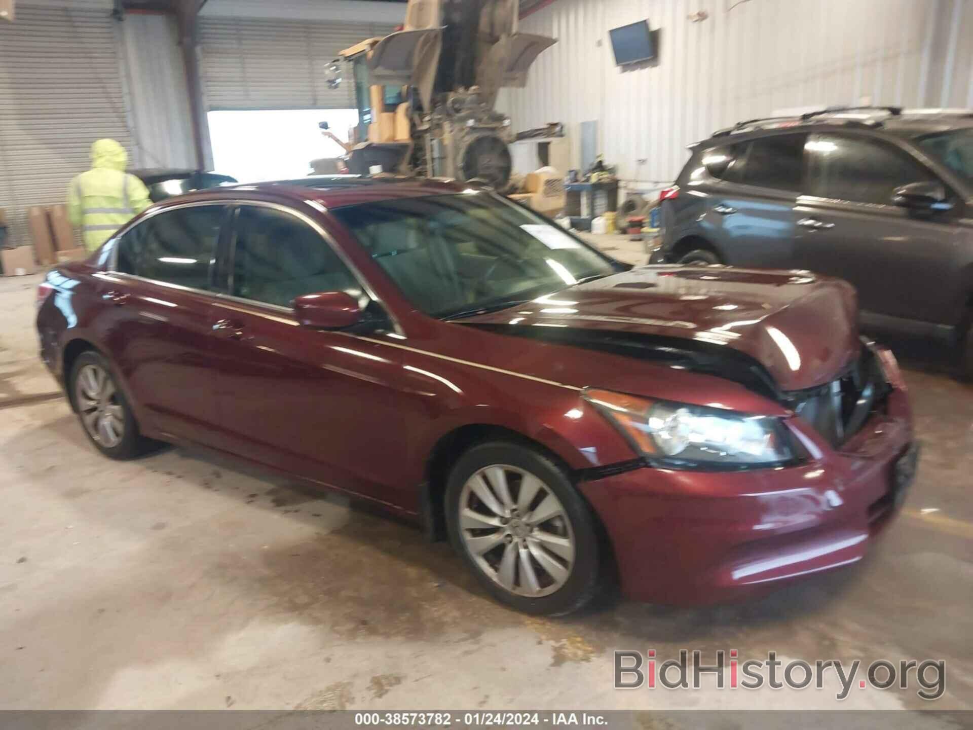 Photo 1HGCP2F77BA042480 - HONDA ACCORD 2011