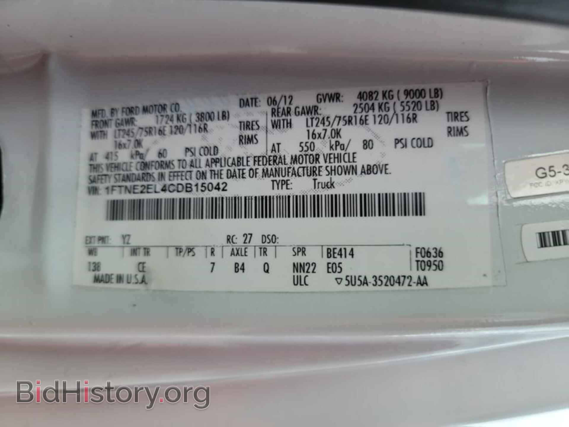 2012 FORD E-250 - VIN: 1FTNE2EL4CDB15042 - Фото 2