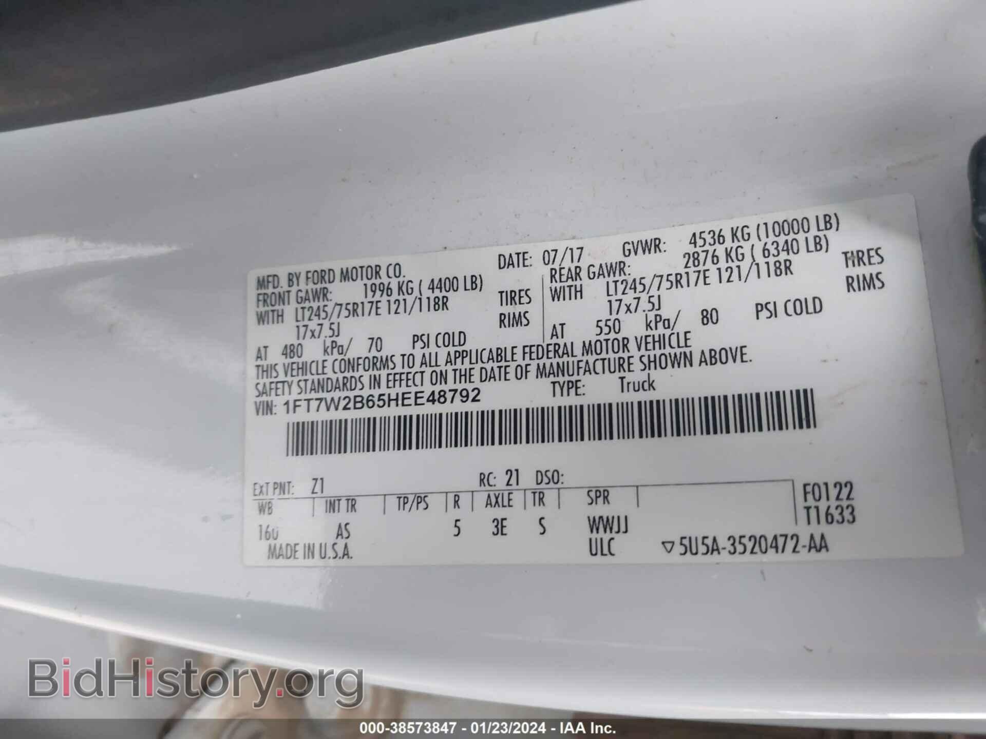 2017 FORD F-250 - VIN: 1FT7W2B65HEE48792 - Фото 9