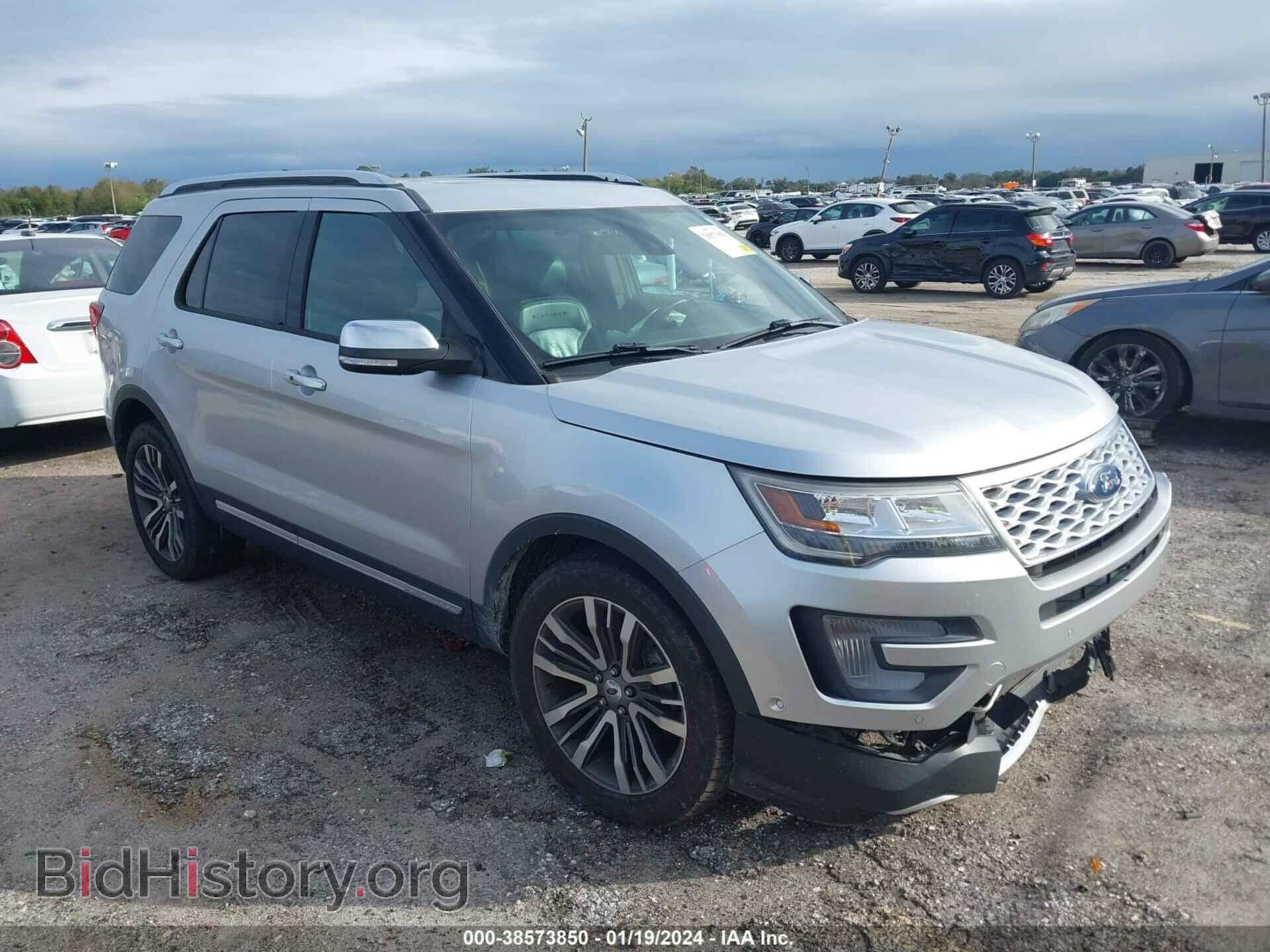 Фотография 1FM5K8HT8HGD79387 - FORD EXPLORER 2017