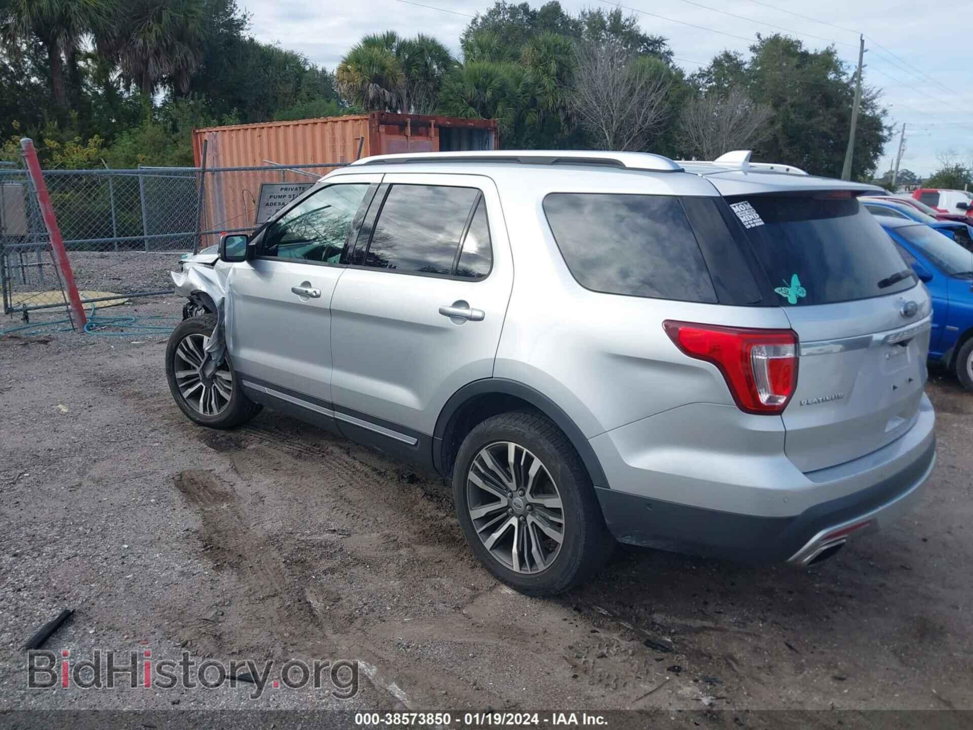 2017 FORD EXPLORER - VIN: 1FM5K8HT8HGD79387 - Фото 3