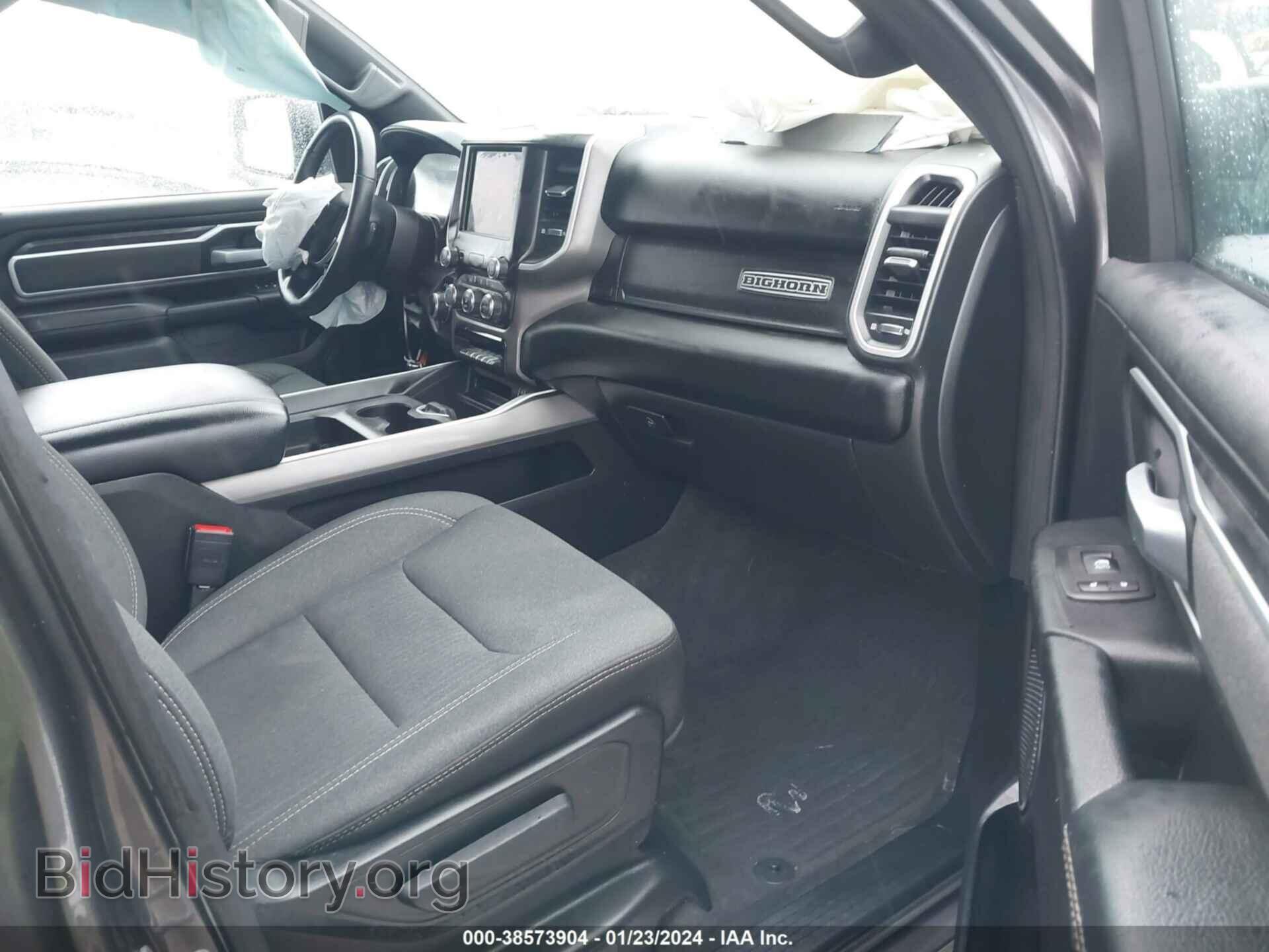 2021 RAM 1500 - VIN: 1C6RRFBG8MN757318 - Фото 5