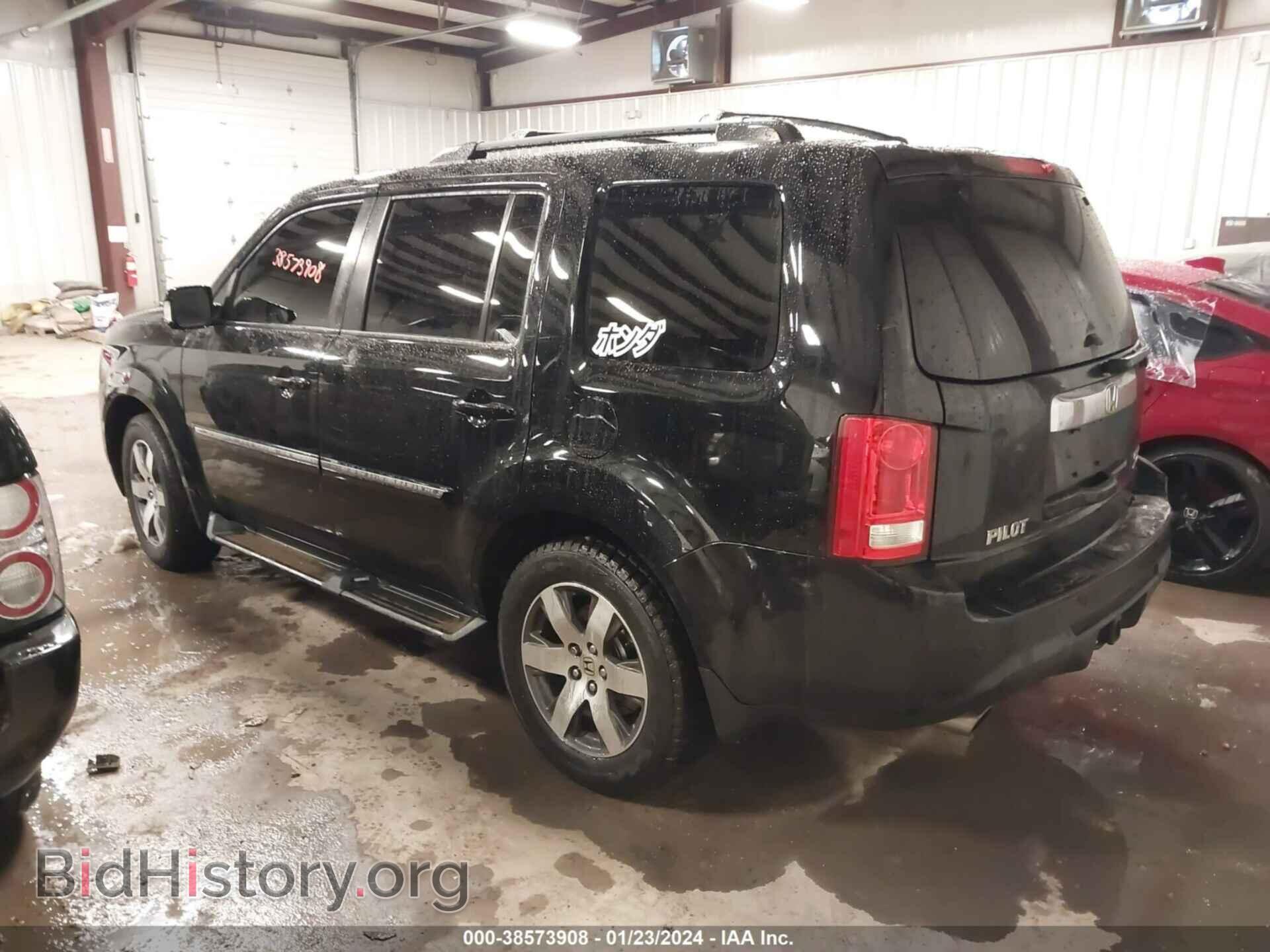 2013 HONDA PILOT - VIN: 5FNYF4H94DB016804 - Фото 3