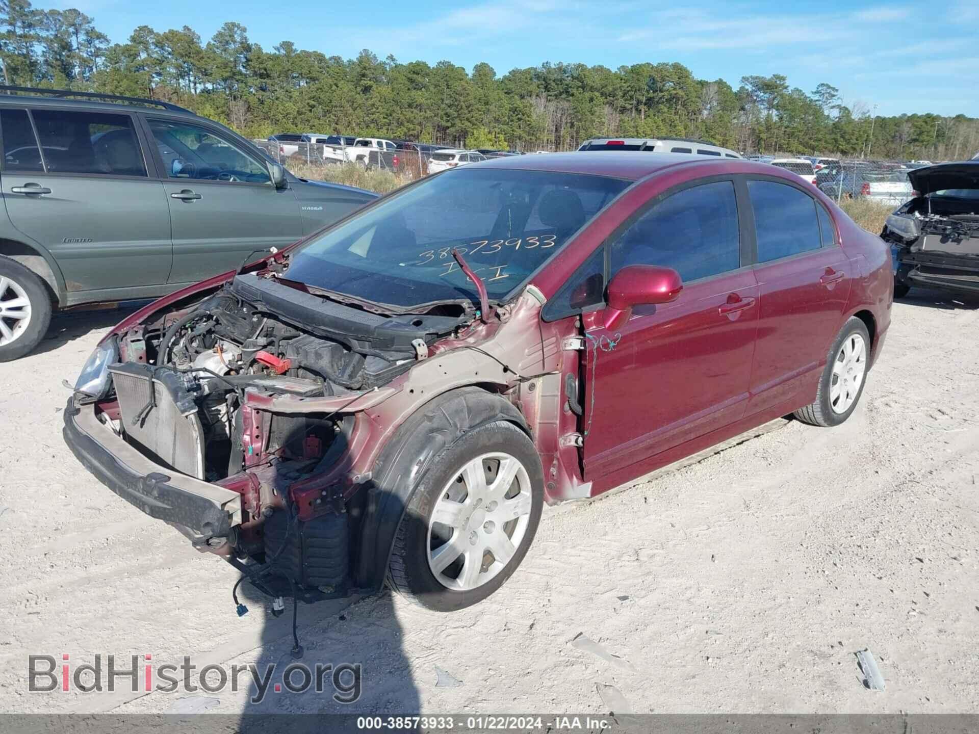 2011 HONDA CIVIC - VIN: 19XFA1F59BE005661 - Фото 2