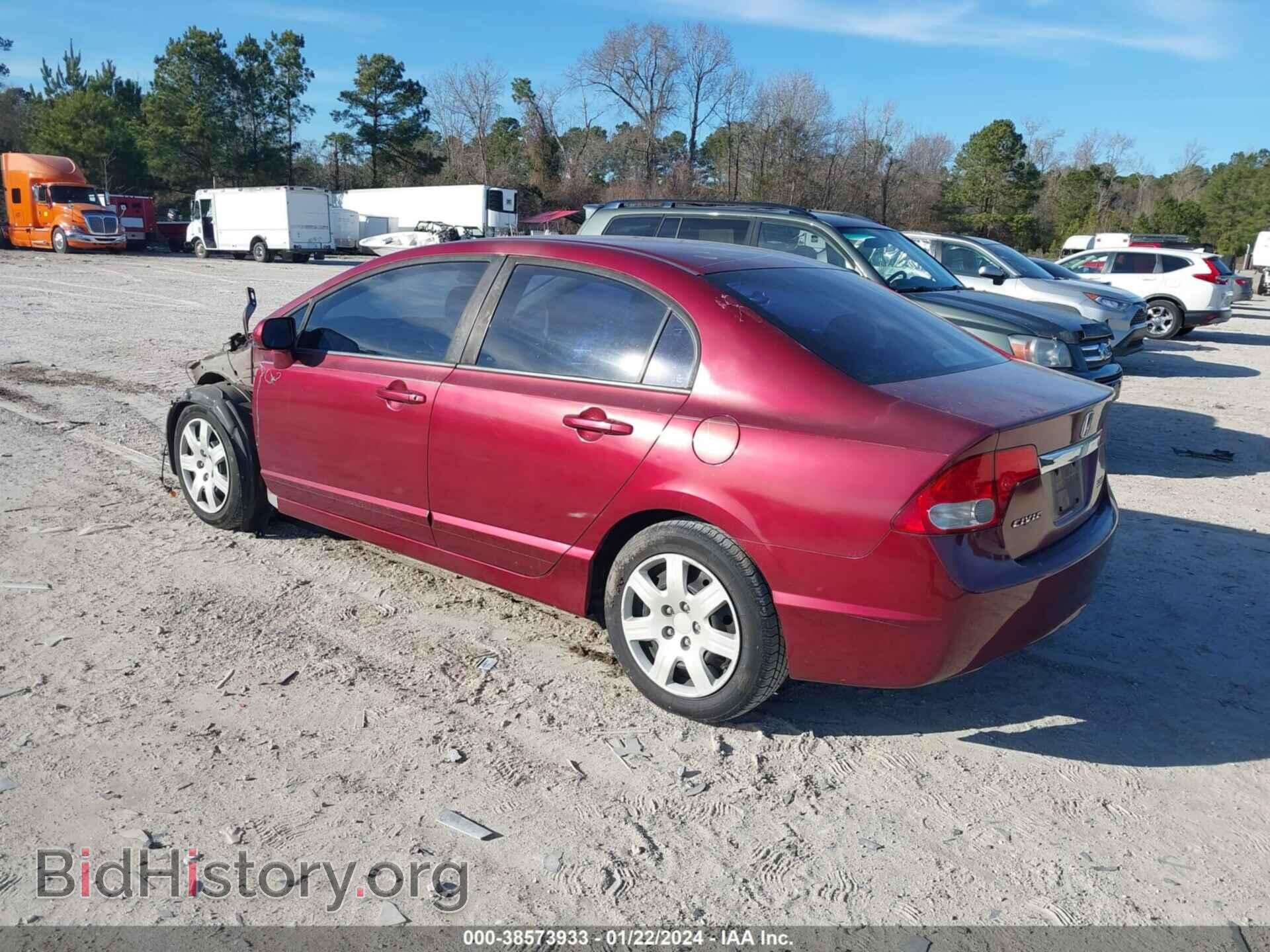 2011 HONDA CIVIC - VIN: 19XFA1F59BE005661 - Фото 3