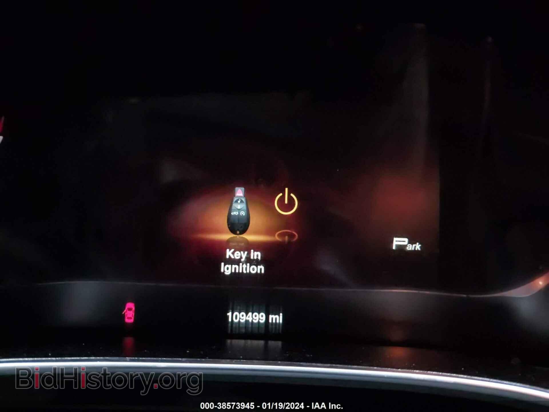 2013 DODGE DART - VIN: 1C3CDFCH8DD313533 - Фото 7