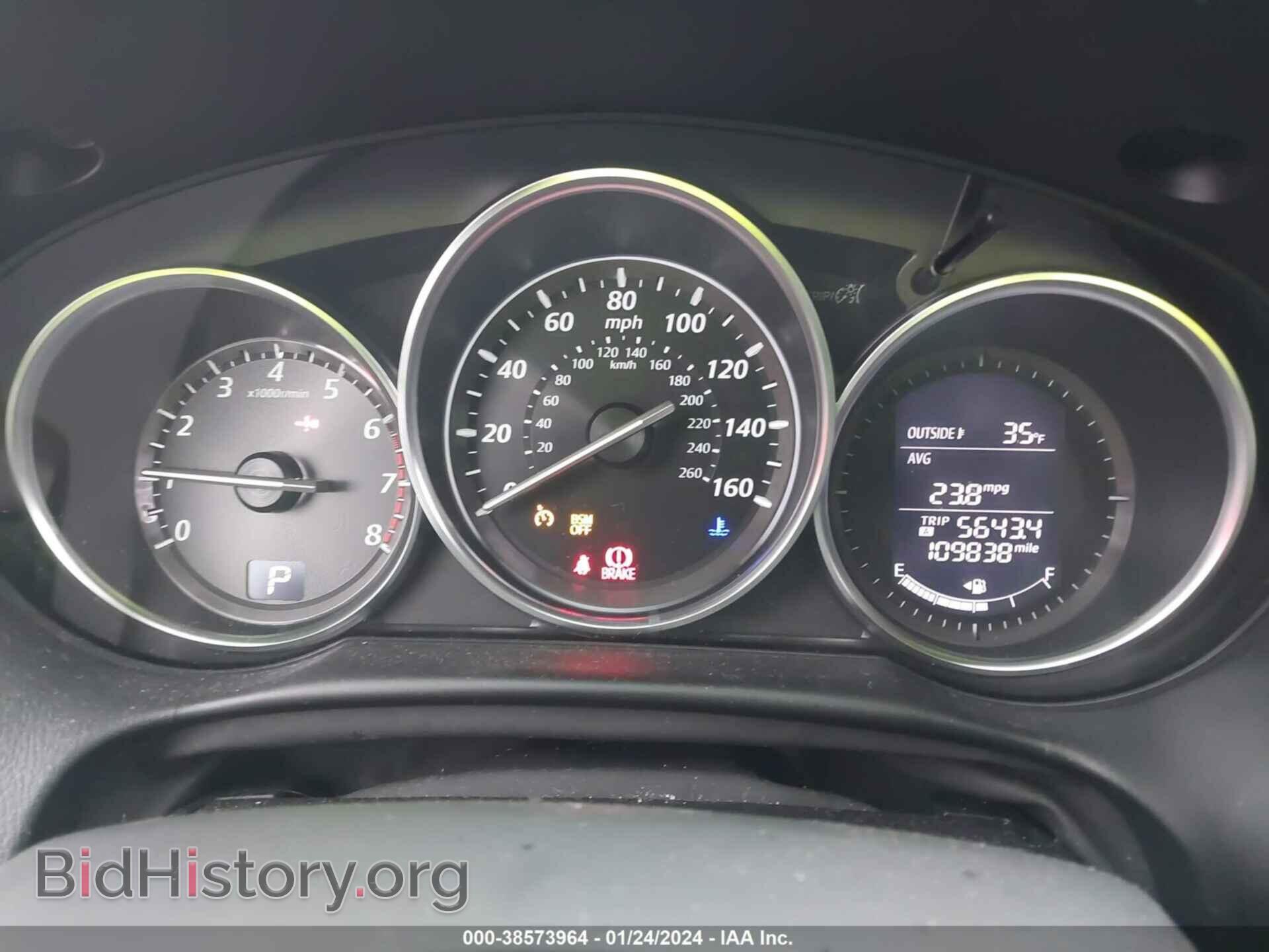 2015 MAZDA CX-5 - VIN: JM3KE4DY6F0447773 - Фото 7