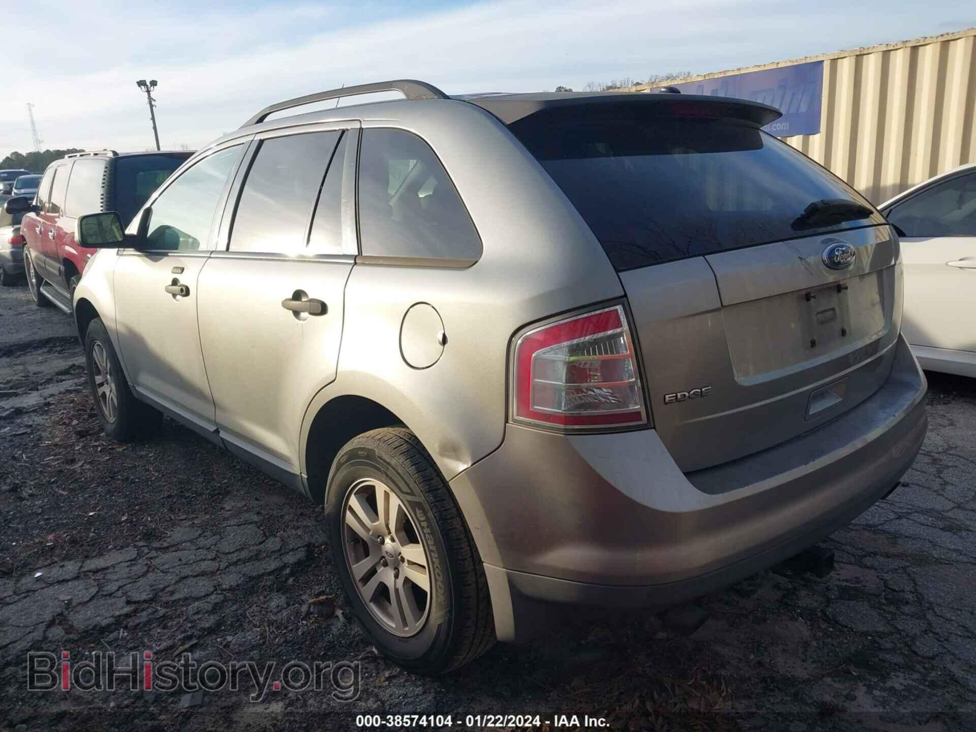 2008 FORD EDGE - VIN: 2FMDK36CX8BB05102 - Фото 3