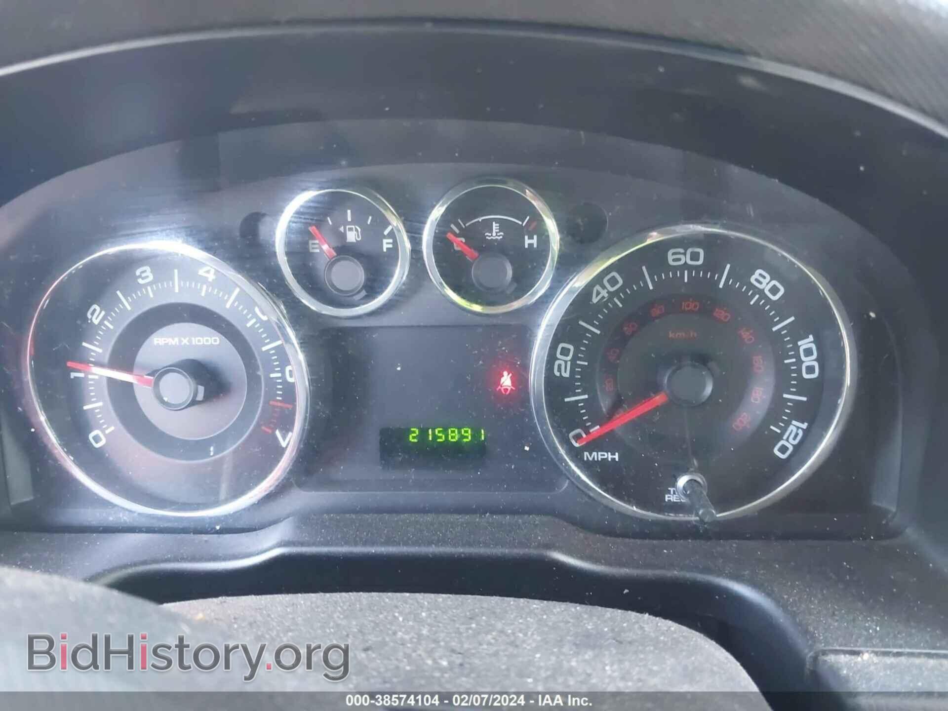 2008 FORD EDGE - VIN: 2FMDK36CX8BB05102 - Фото 7