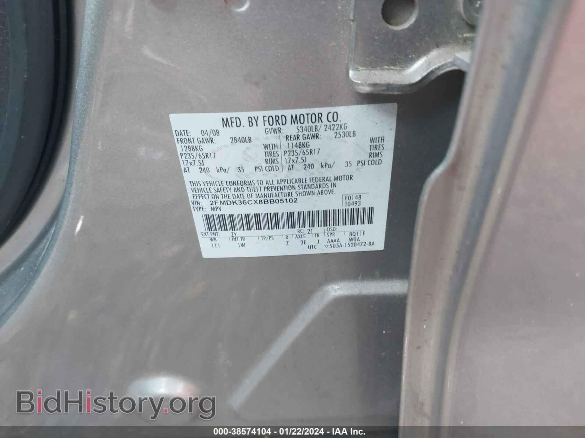 2008 FORD EDGE - VIN: 2FMDK36CX8BB05102 - Фото 9