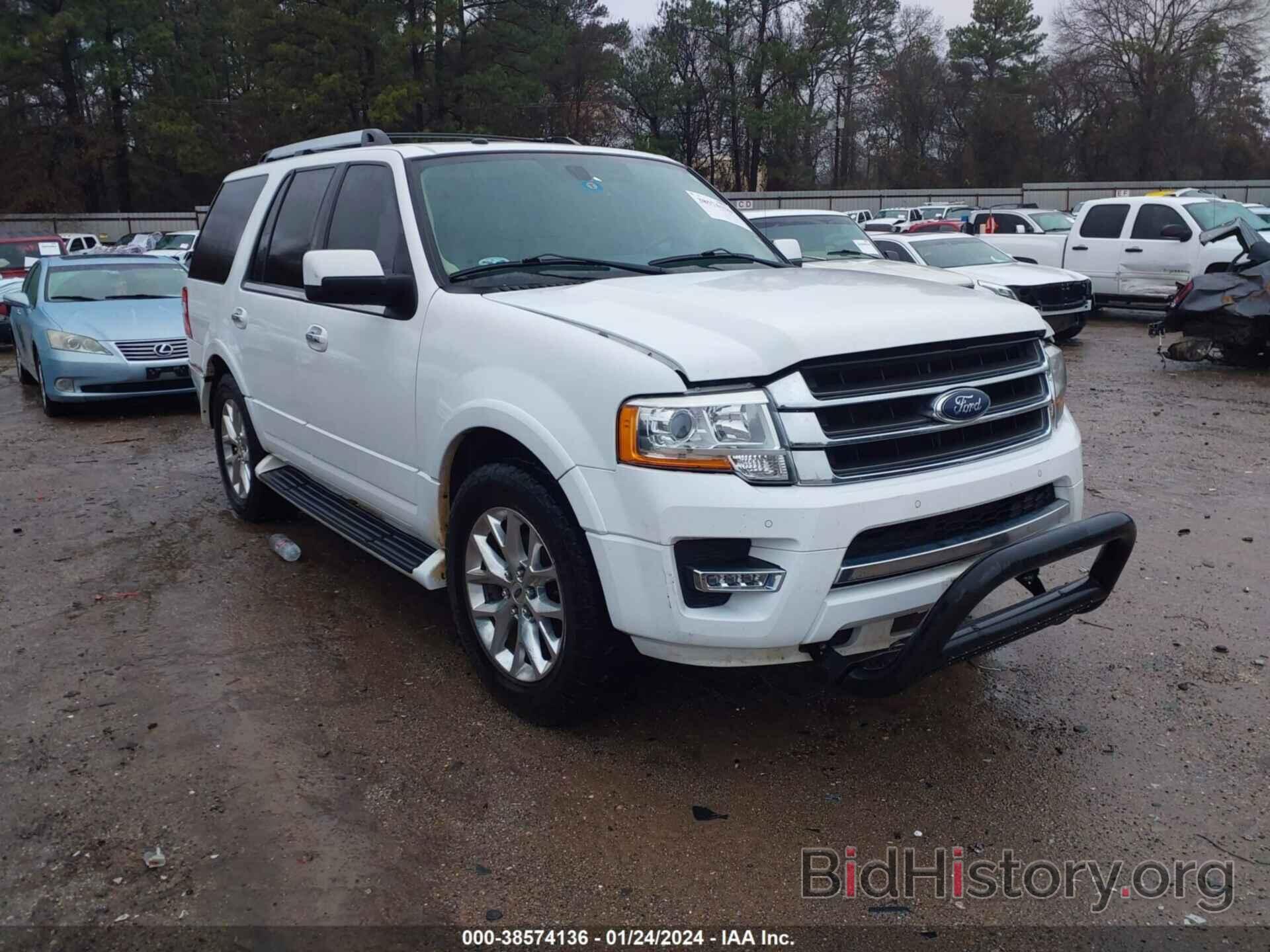 Фотография 1FMJU1KTXGEF44911 - FORD EXPEDITION 2016