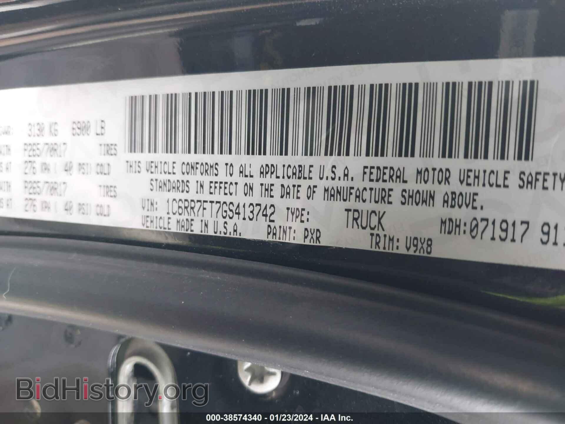2016 RAM 1500 - VIN: 1C6RR7FT7GS413742 - Фото 9
