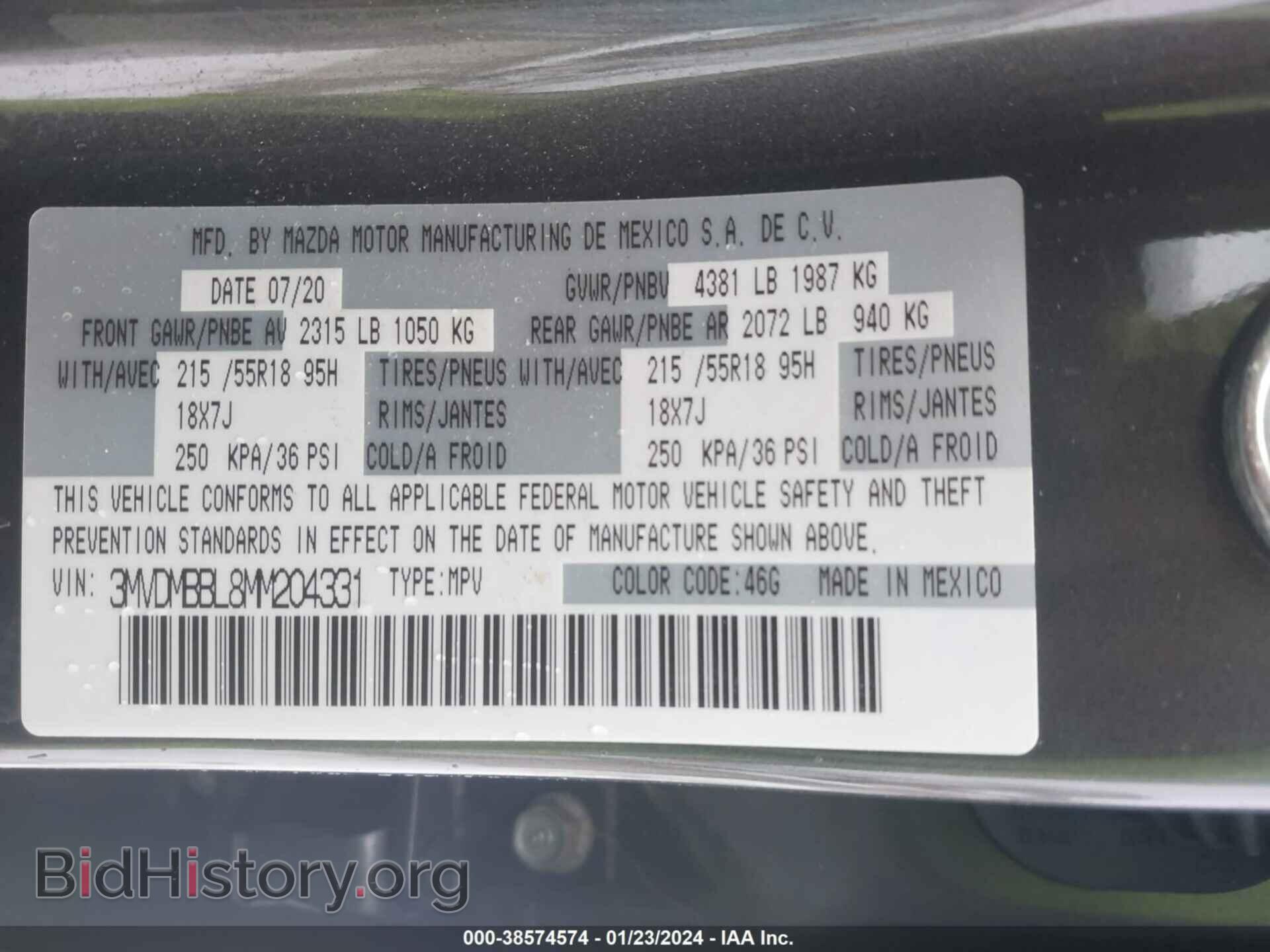 2021 MAZDA CX-30 - VIN: 3MVDMBBL8MM204331 - Photo 9