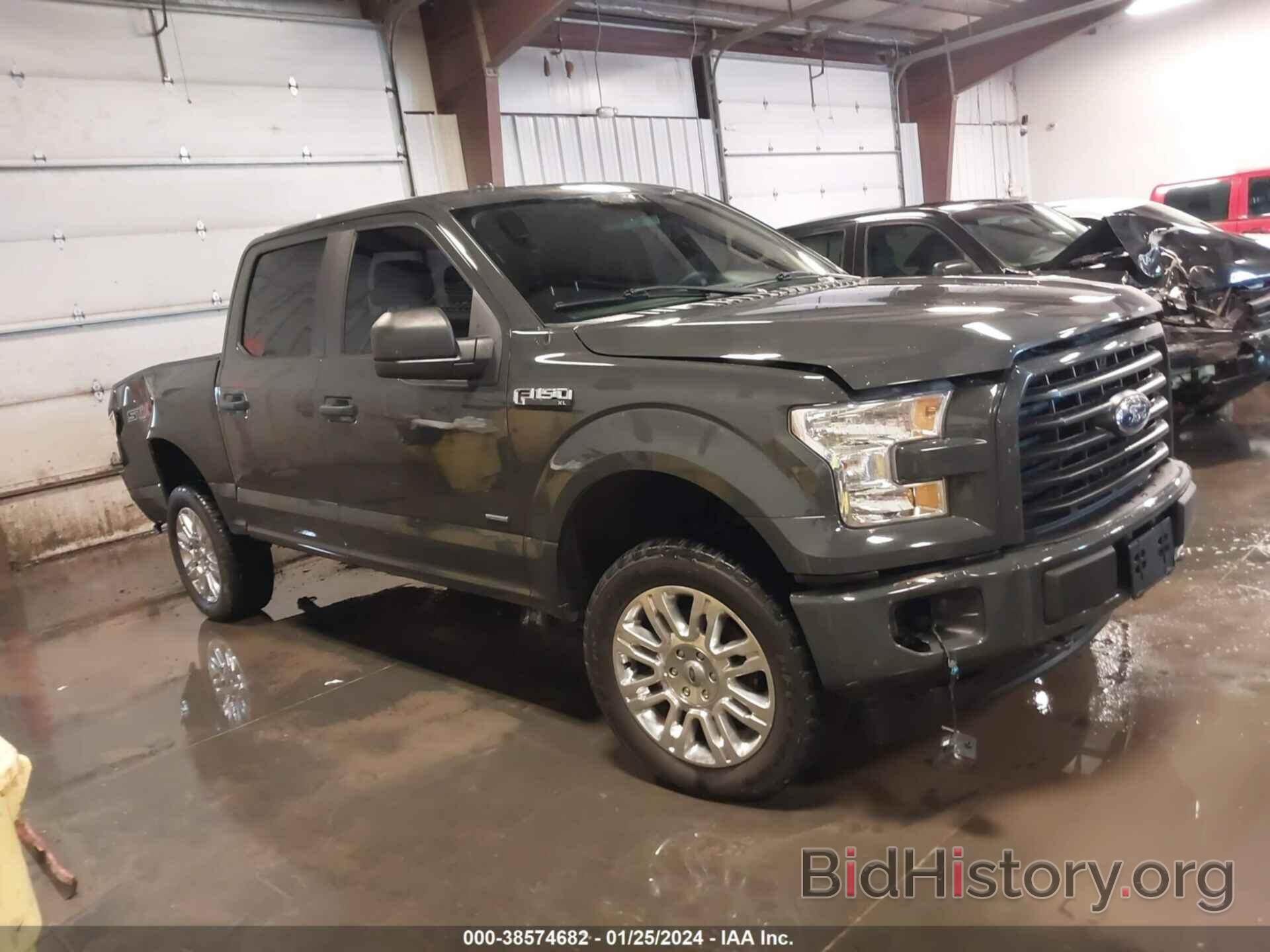 Photo 1FTEW1EP6HKD59014 - FORD F-150 2017
