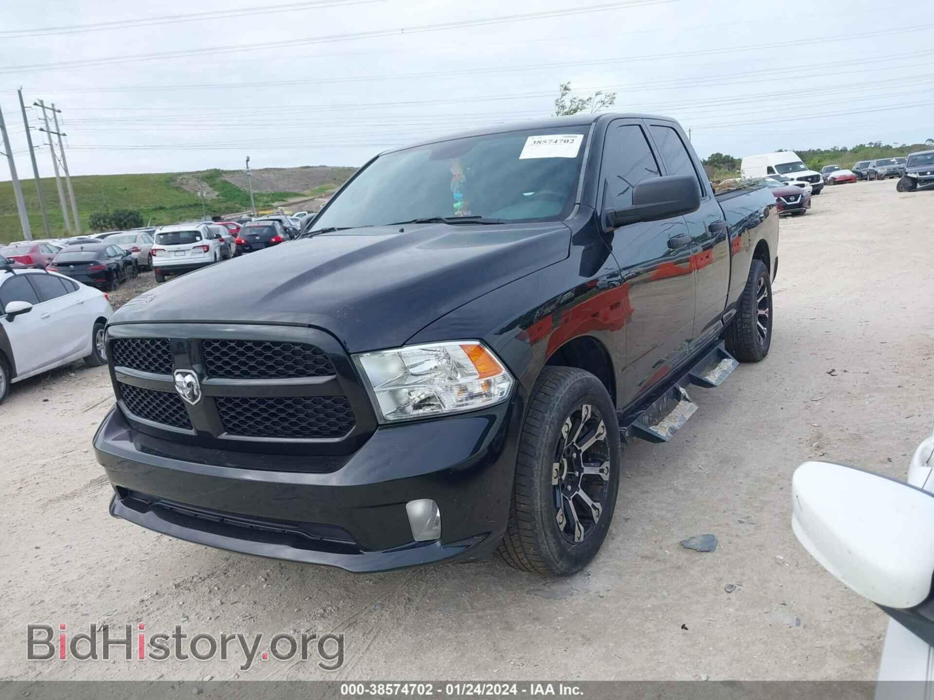 2017 RAM 1500 - VIN: 1C6RR6FT6HS642943 - Фото 2
