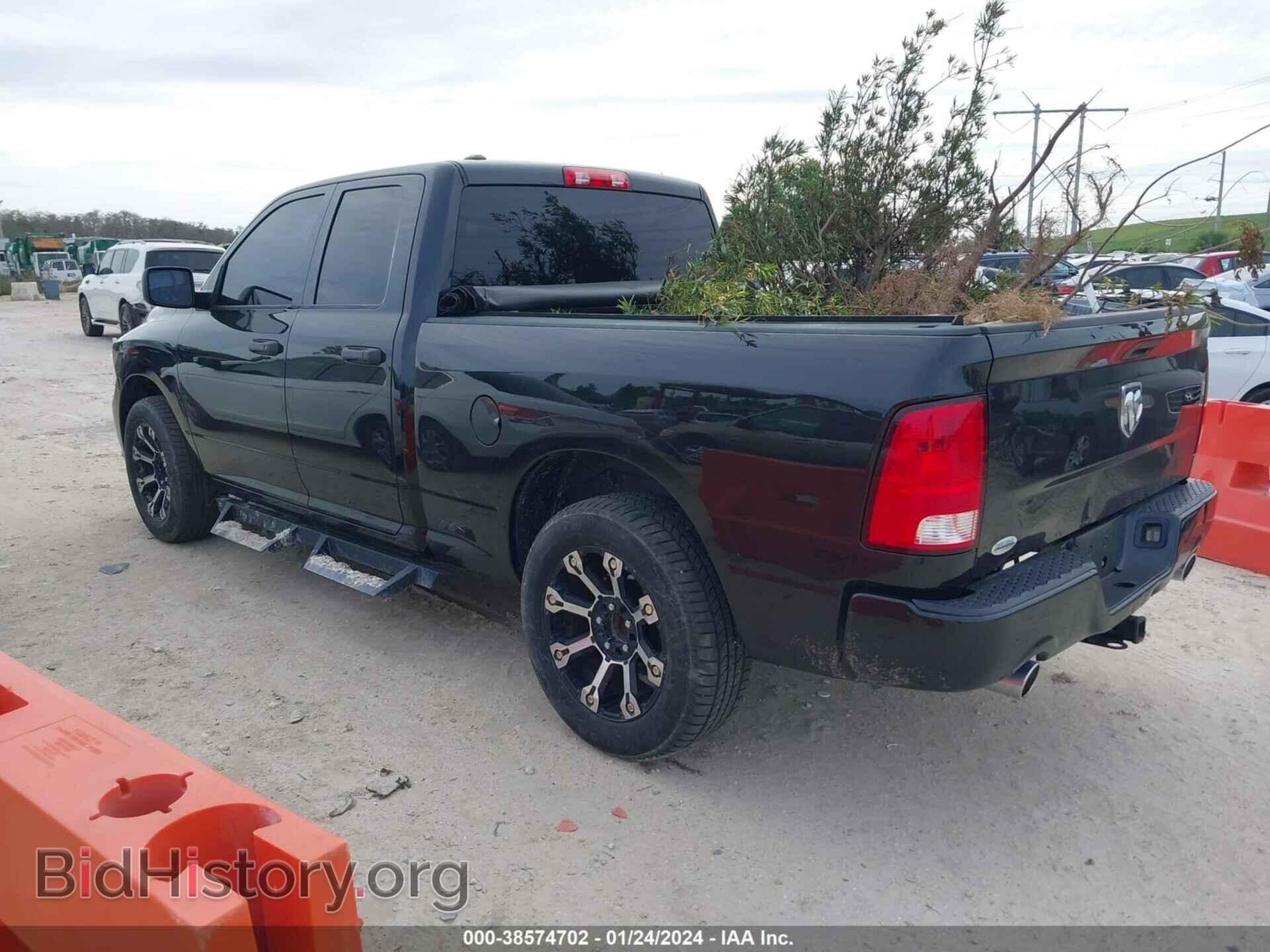 2017 RAM 1500 - VIN: 1C6RR6FT6HS642943 - Фото 3