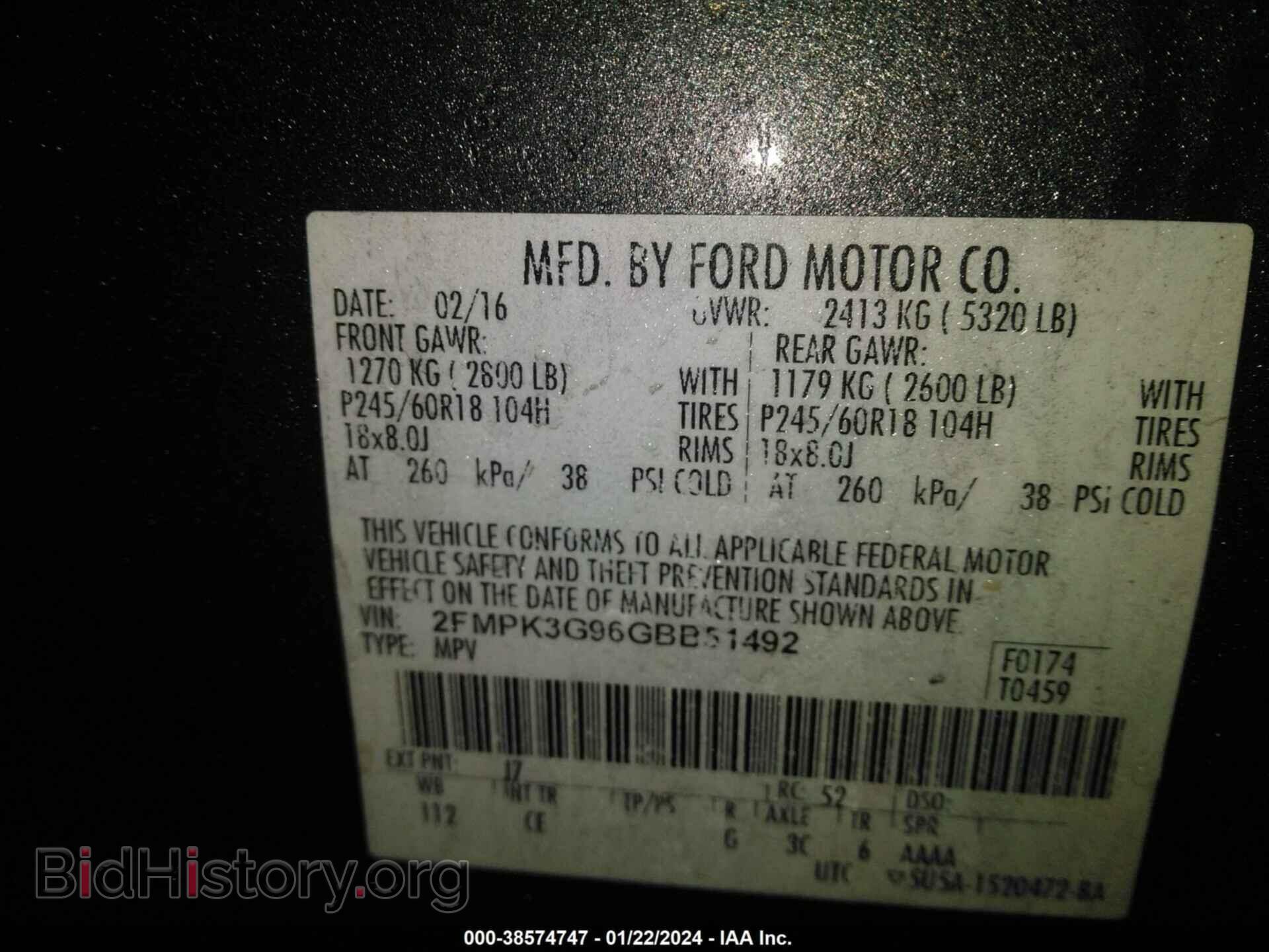 2016 FORD EDGE - VIN: 2FMPK3G96GBB51492 - Photo 9