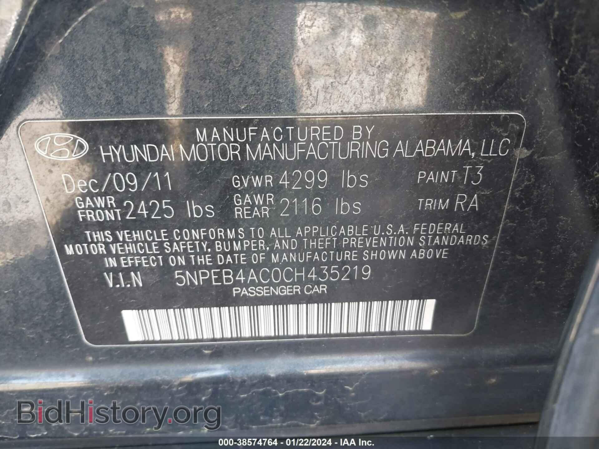 2012 HYUNDAI SONATA - VIN: 5NPEB4AC0CH435219 - Фото 9