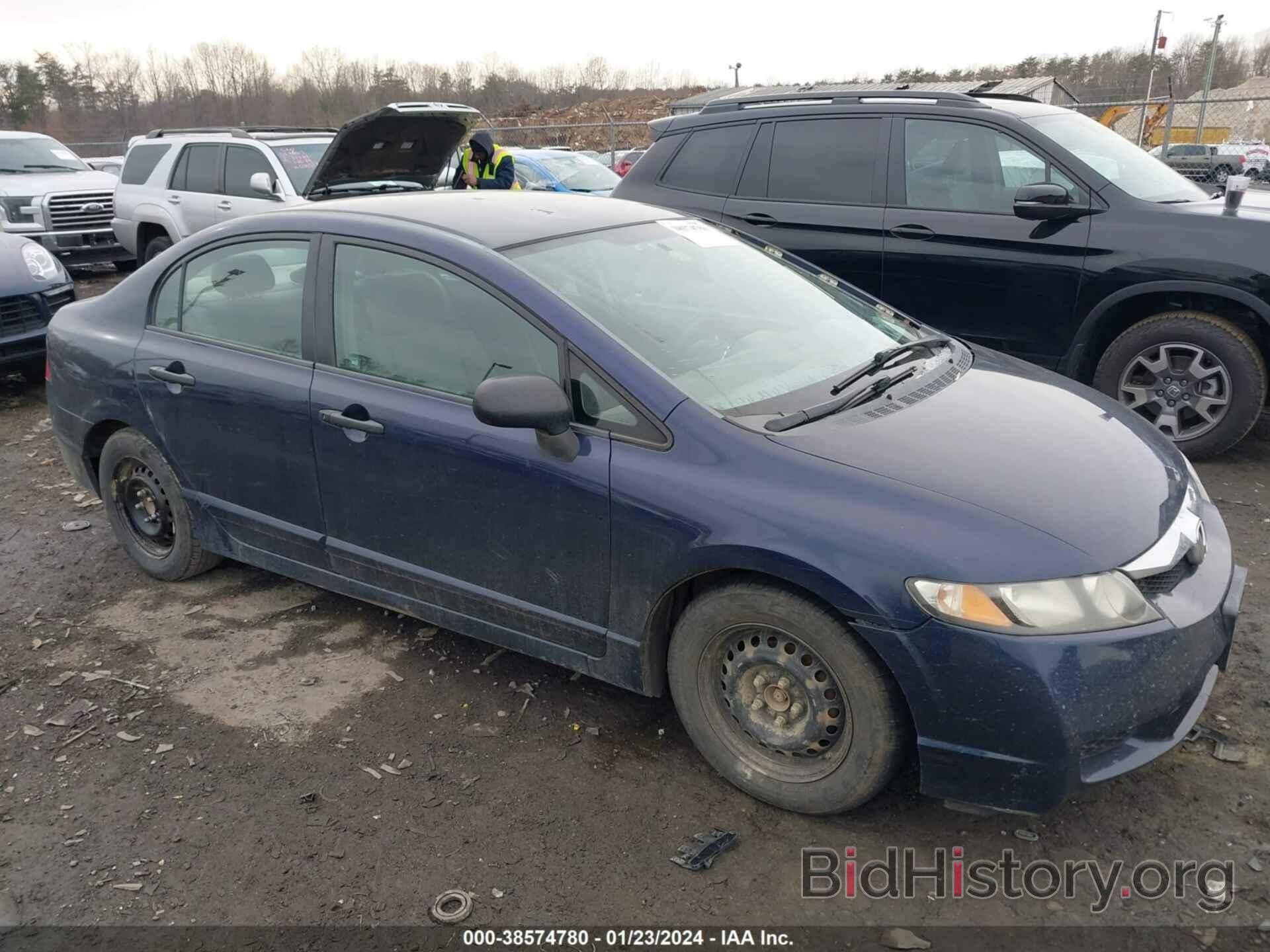 Photo 2HGFA1F34BH547013 - HONDA CIVIC 2011