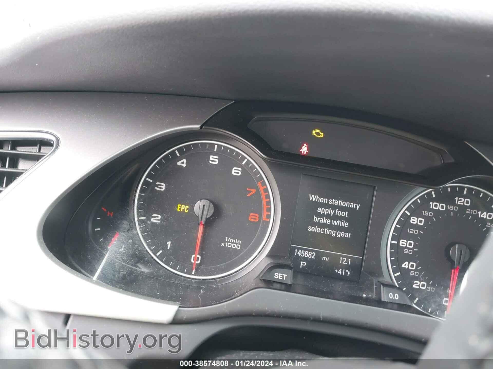 2011 AUDI A4 - VIN: WAUKFAFL9BA100526 - Фото 7