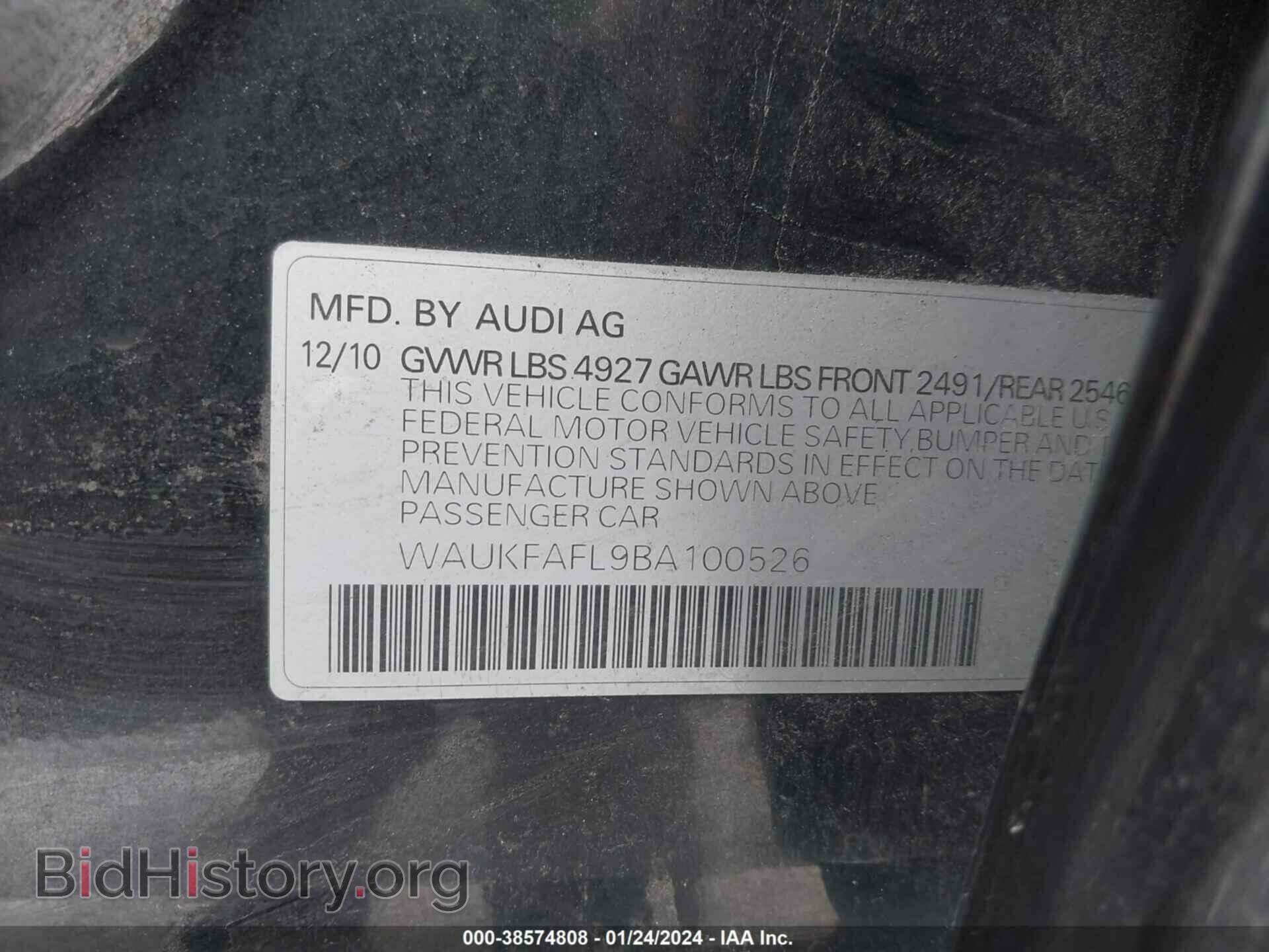 2011 AUDI A4 - VIN: WAUKFAFL9BA100526 - Фото 9