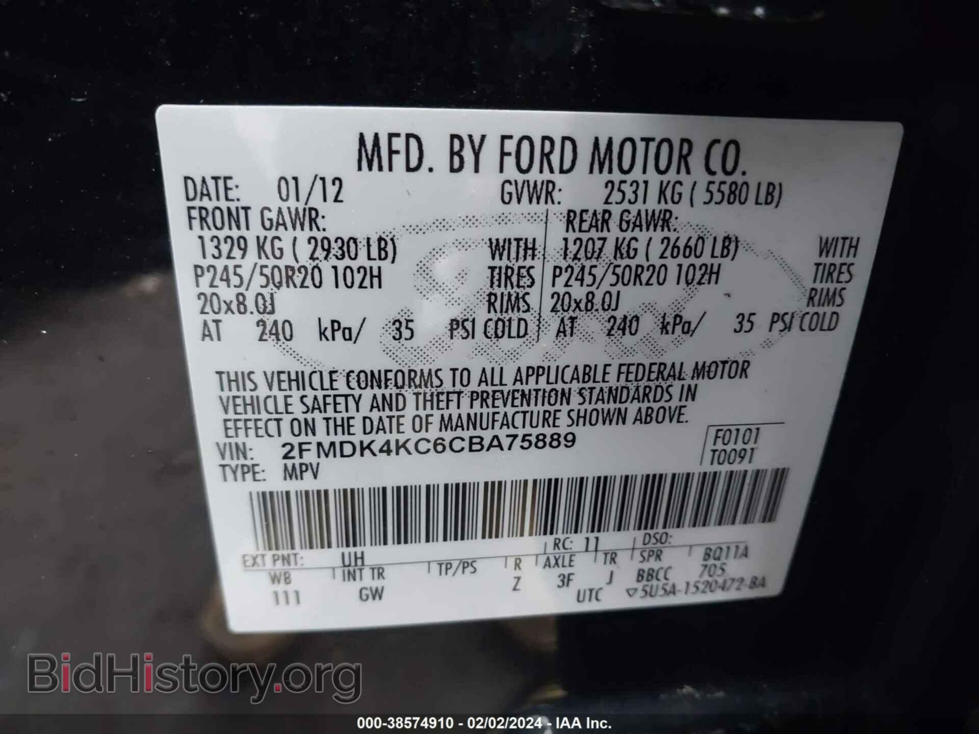 2012 FORD EDGE - VIN: 2FMDK4KC6CBA75889 - Фото 9