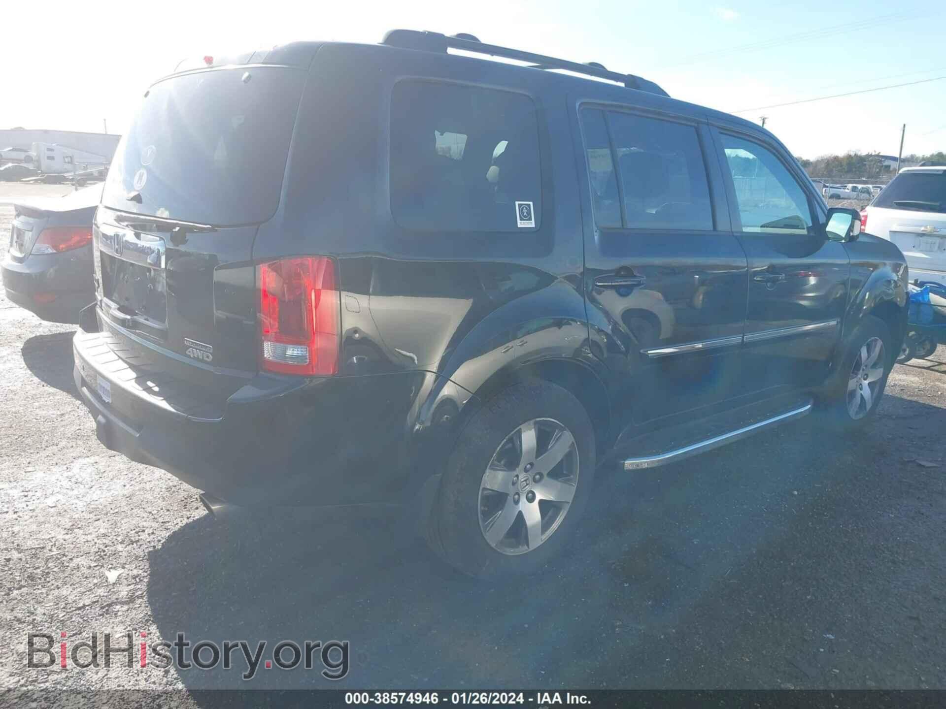 2015 HONDA PILOT - VIN: 5FNYF4H97FB008697 - Фото 4