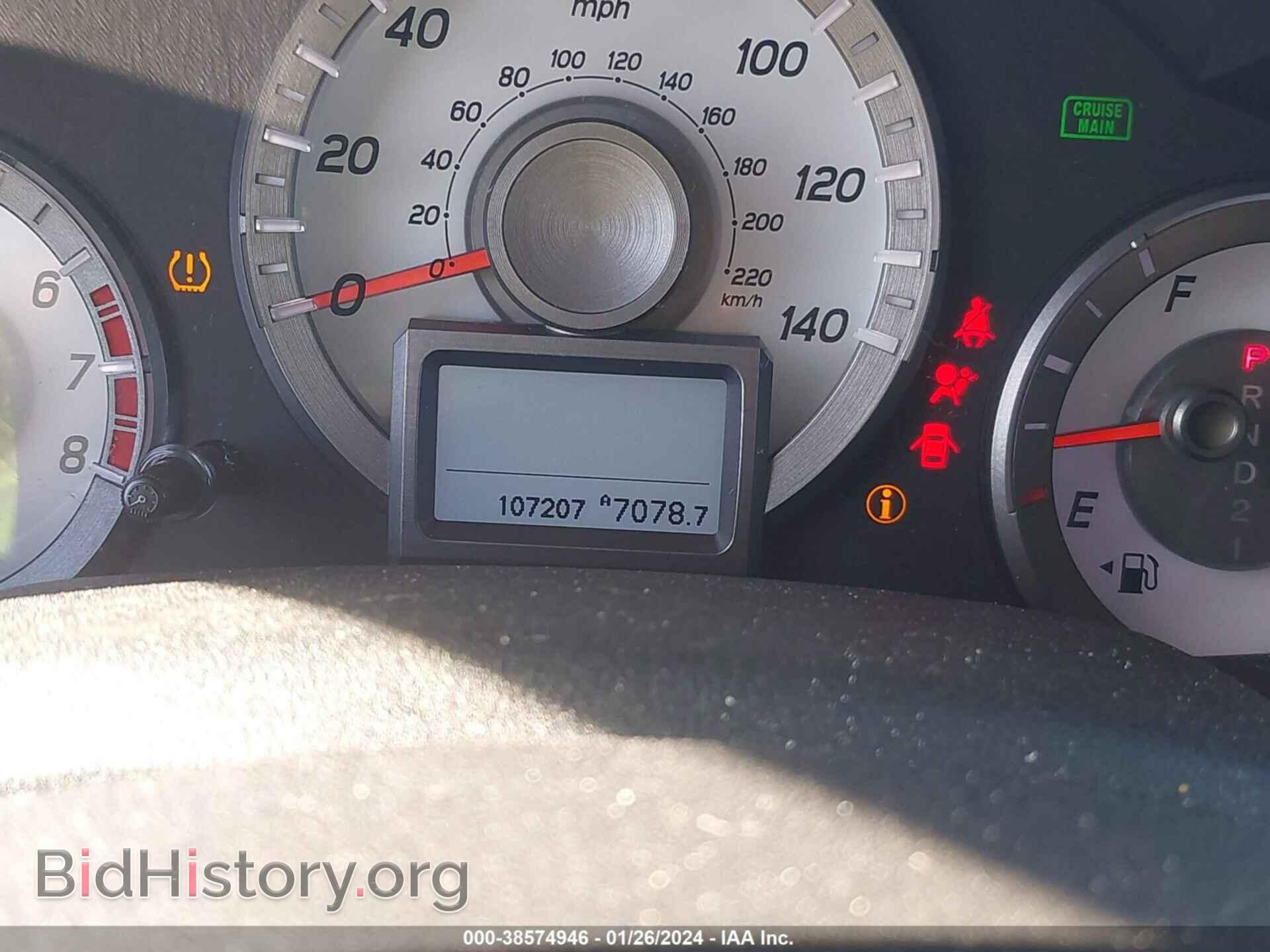 2015 HONDA PILOT - VIN: 5FNYF4H97FB008697 - Фото 7