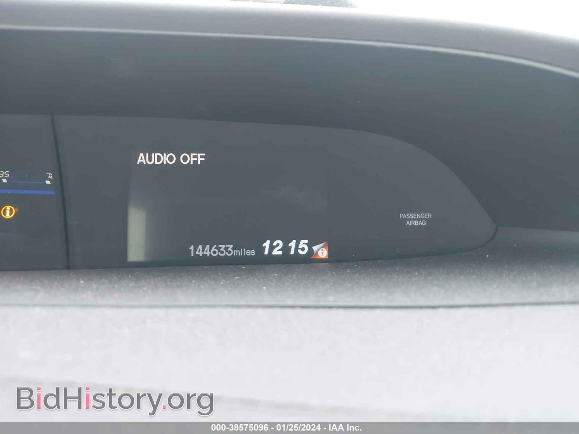 2012 HONDA CIVIC - VIN: 19XFB2F57CE079424 - Фото 7