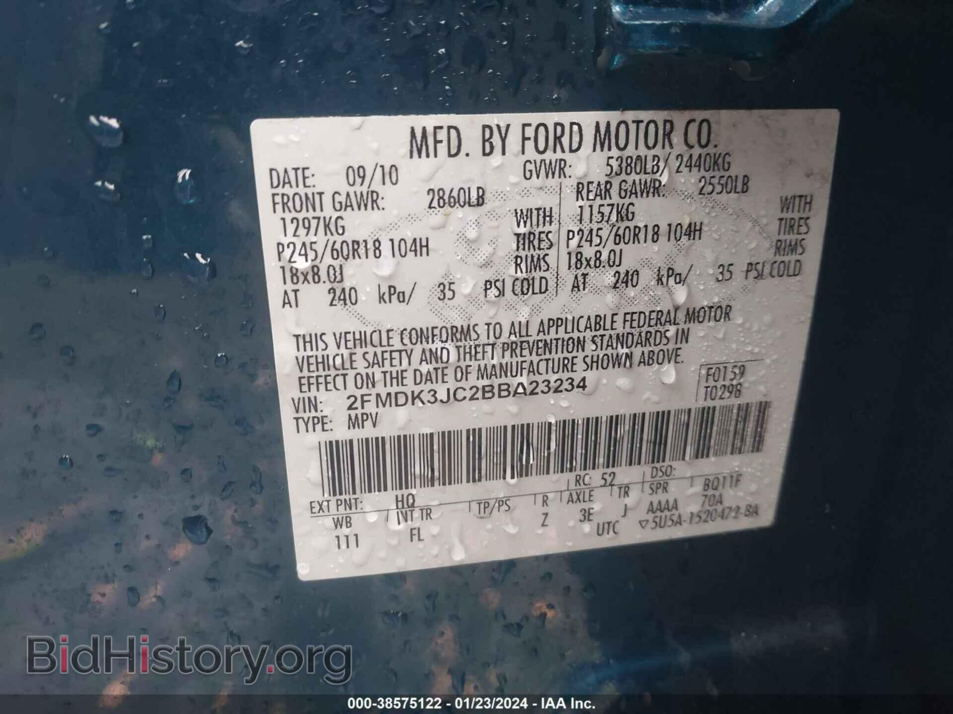 2011 FORD EDGE - VIN: 2FMDK3JC2BBA23234 - Фото 9