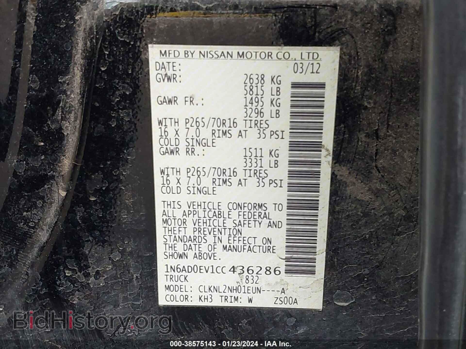 2012 NISSAN FRONTIER - VIN: 1N6AD0EV1CC436286 - Фото 9