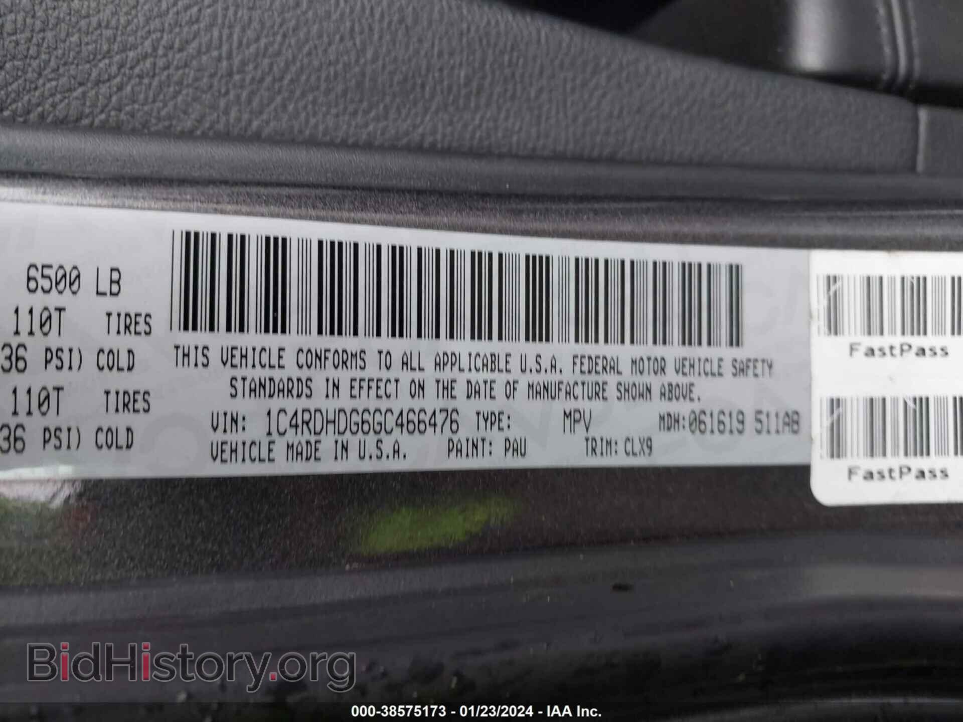 2016 DODGE DURANGO - VIN: 1C4RDHDG6GC466476 - Фото 9