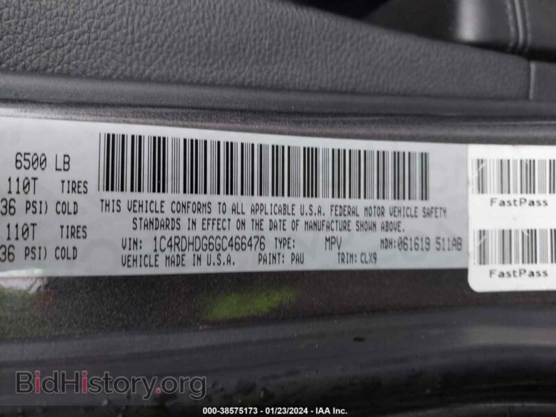 2016 Dodge DURANGO (VIN 1C4RDHDG6GC466476) — photo 9 of 16