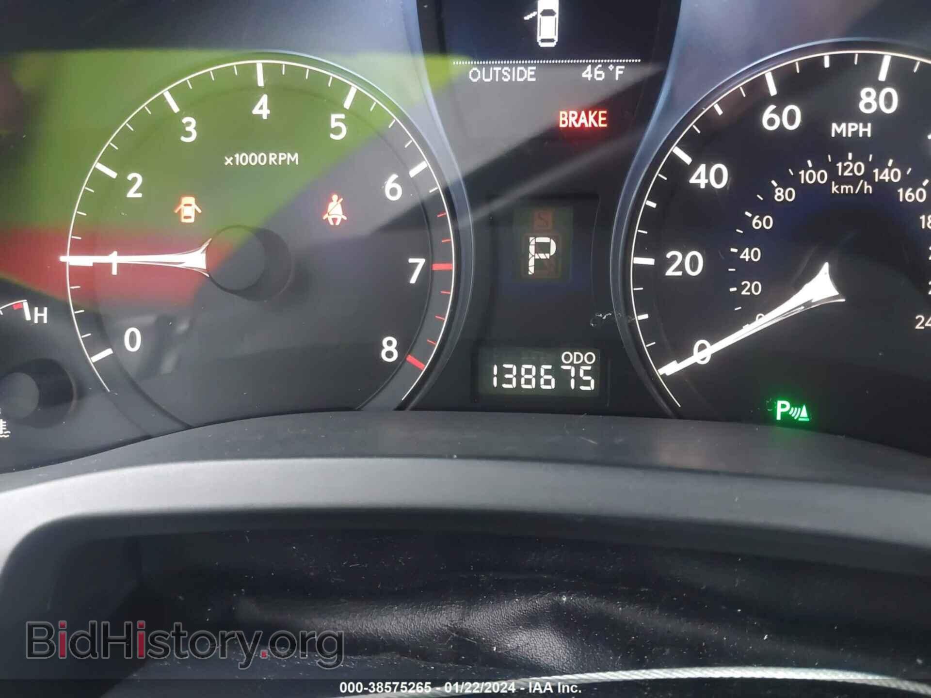 2011 LEXUS RX 350 - VIN: 2T2ZK1BA9BC045228 - Фото 7