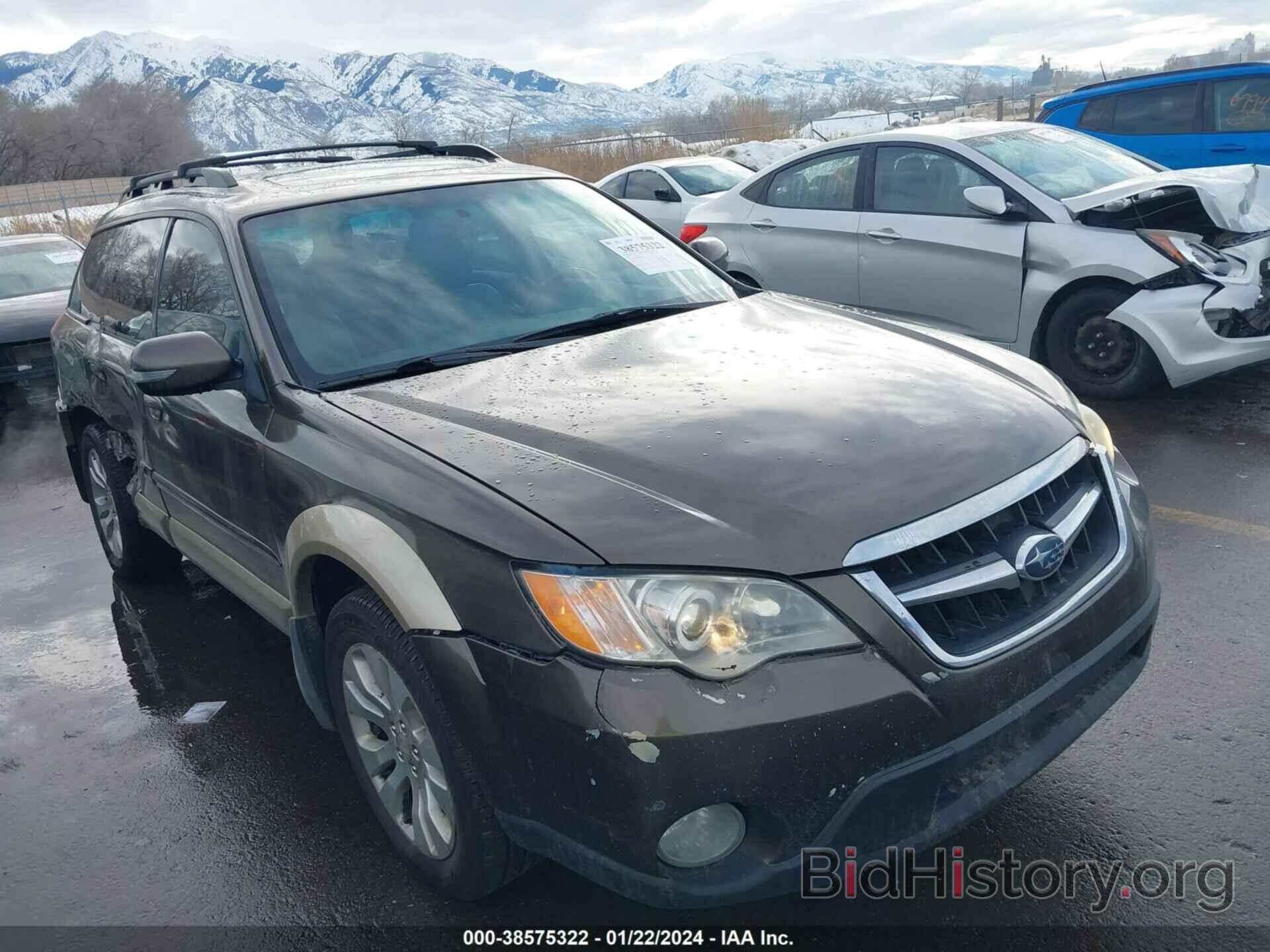 Photo 4S4BP86C884305542 - SUBARU OUTBACK 2008