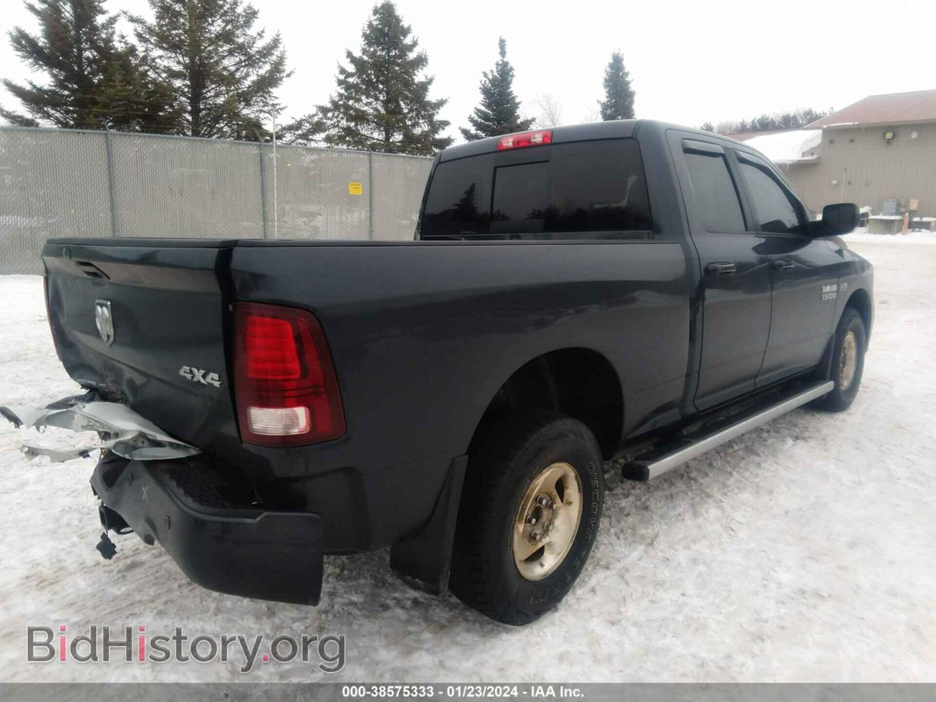 2014 RAM 1500 - VIN: 1C6RR7HT7ES206634 - Фото 4