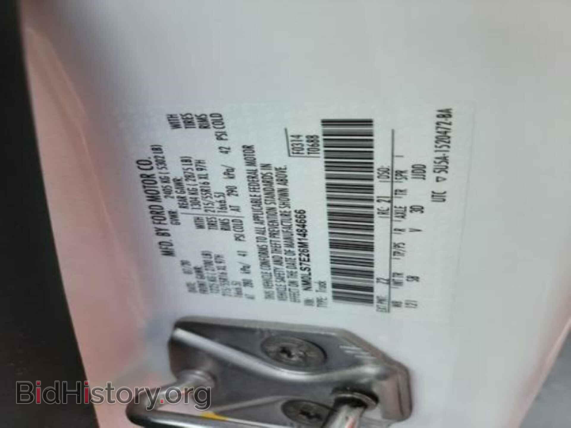 2021 FORD TRANSIT CONNECT - VIN: NM0LS7E26M1484666 - Фото 8